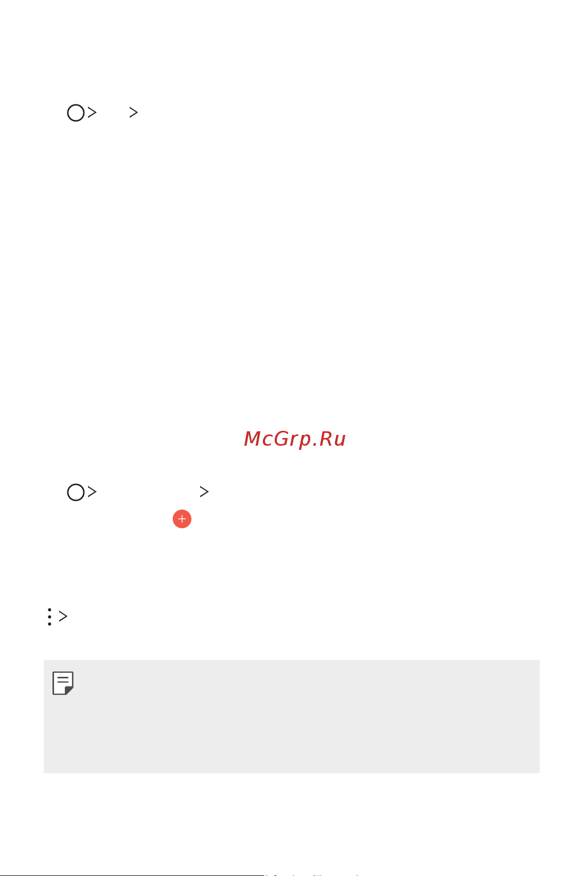 LG H930DS V30+ [663/896] Арга хэмжээ нэмэх 1