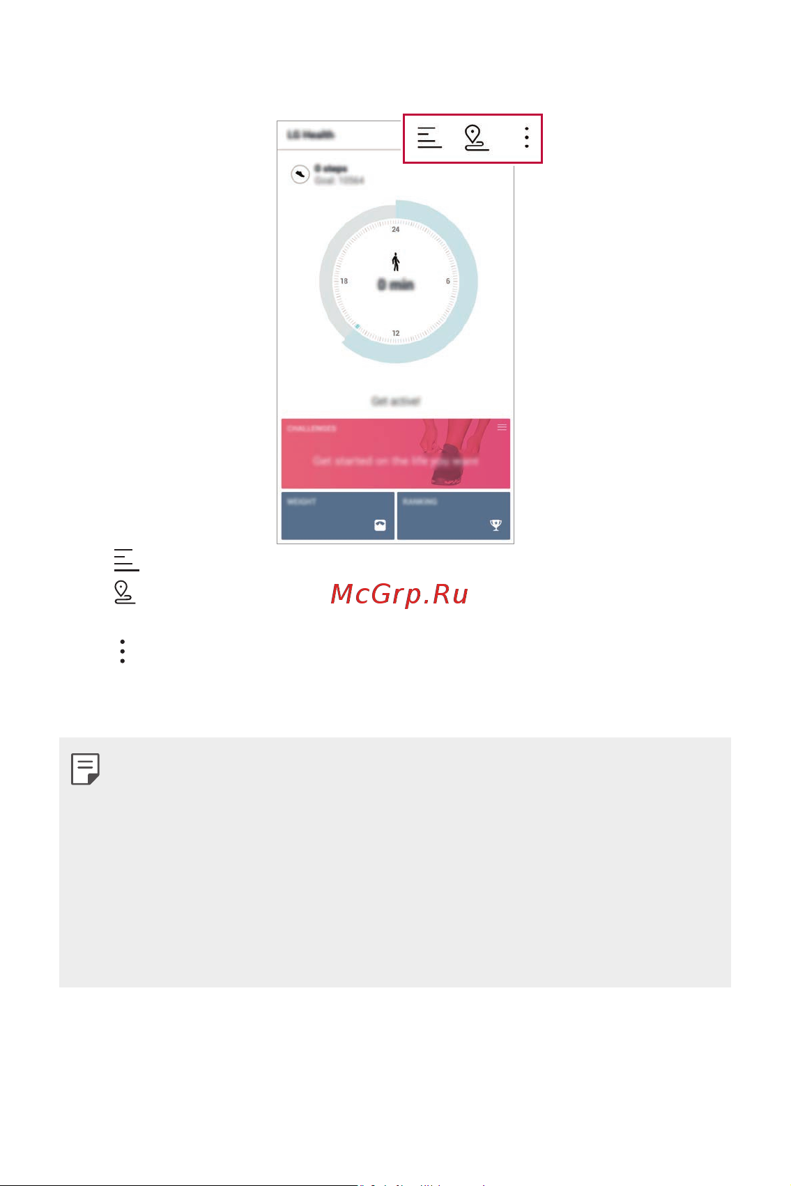LG H930DS V30+ [667/896] Хэрэгтэй аппууд 128