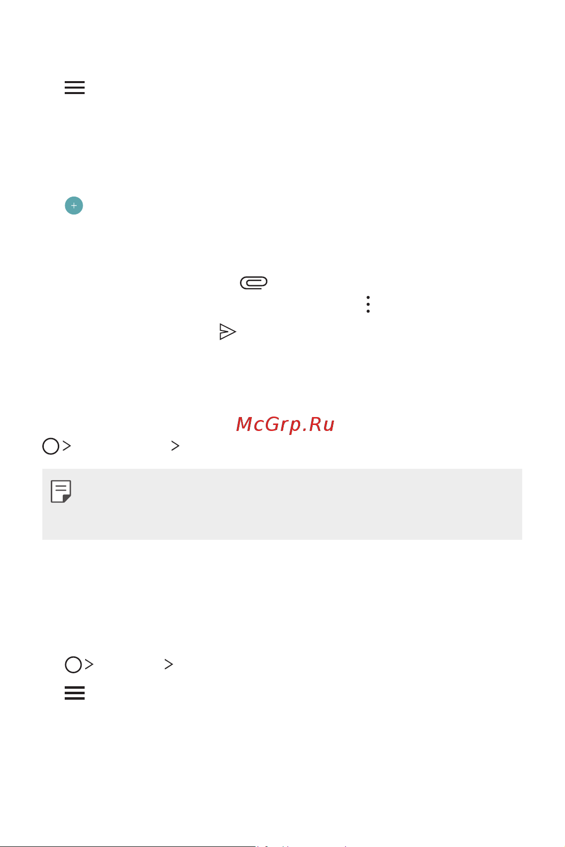 LG H930DS V30+ [669/896] Fm радио