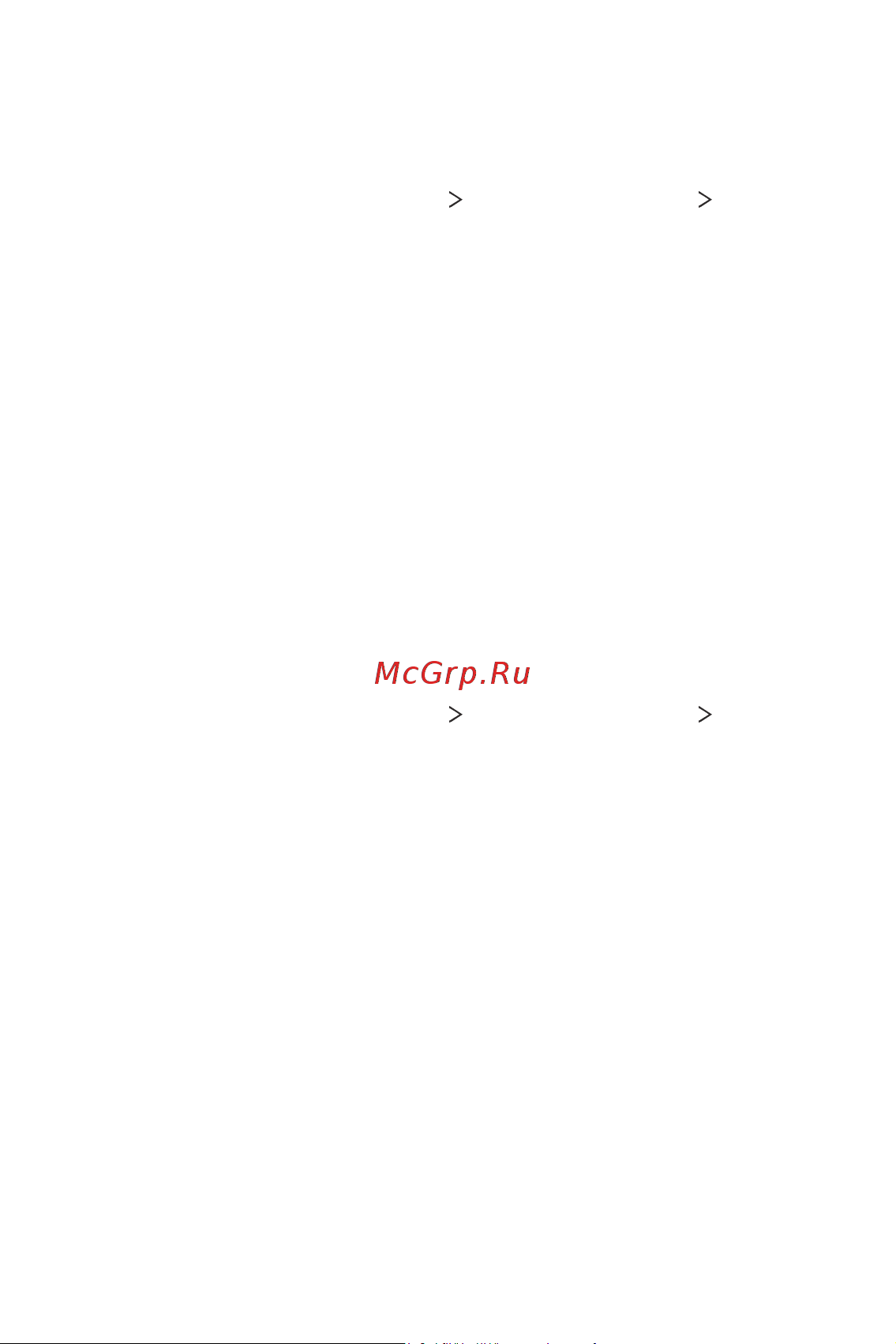 LG H930DS V30+ [682/896] Медиа сервер