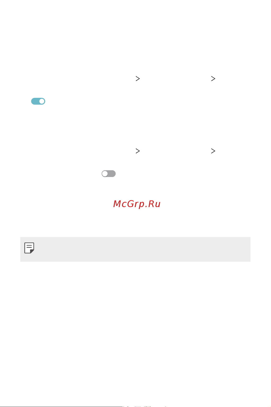 LG H930DS V30+ [683/896] Дэлгэцний мэдээллийг хуваалцаж байна