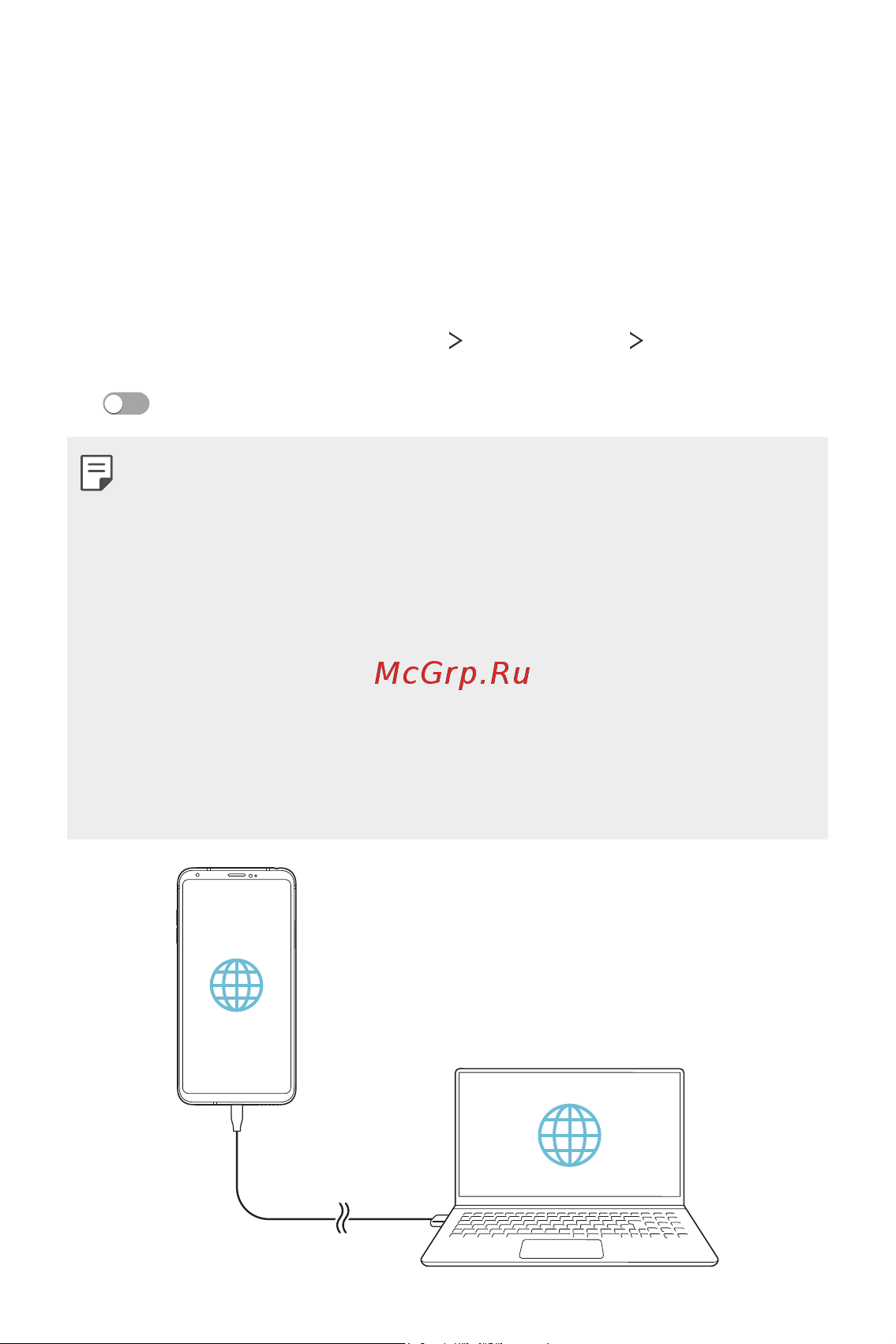LG H930DS V30+ [685/896] Холбож байна