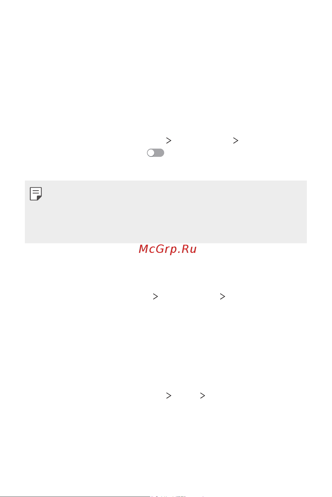 LG H930DS V30+ [687/896] Бусад