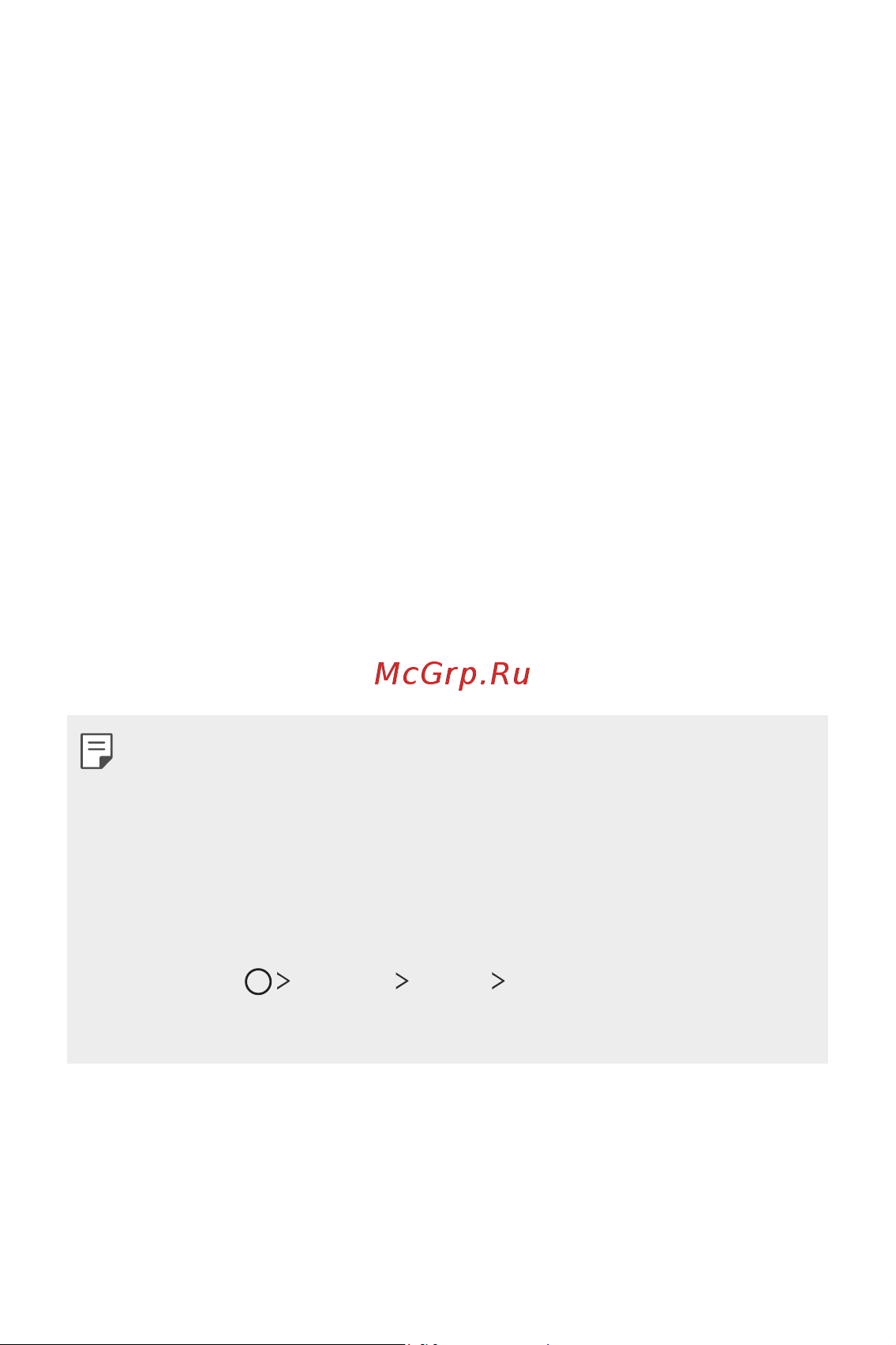 LG H930DS V30+ [690/896] Дэлгэц
