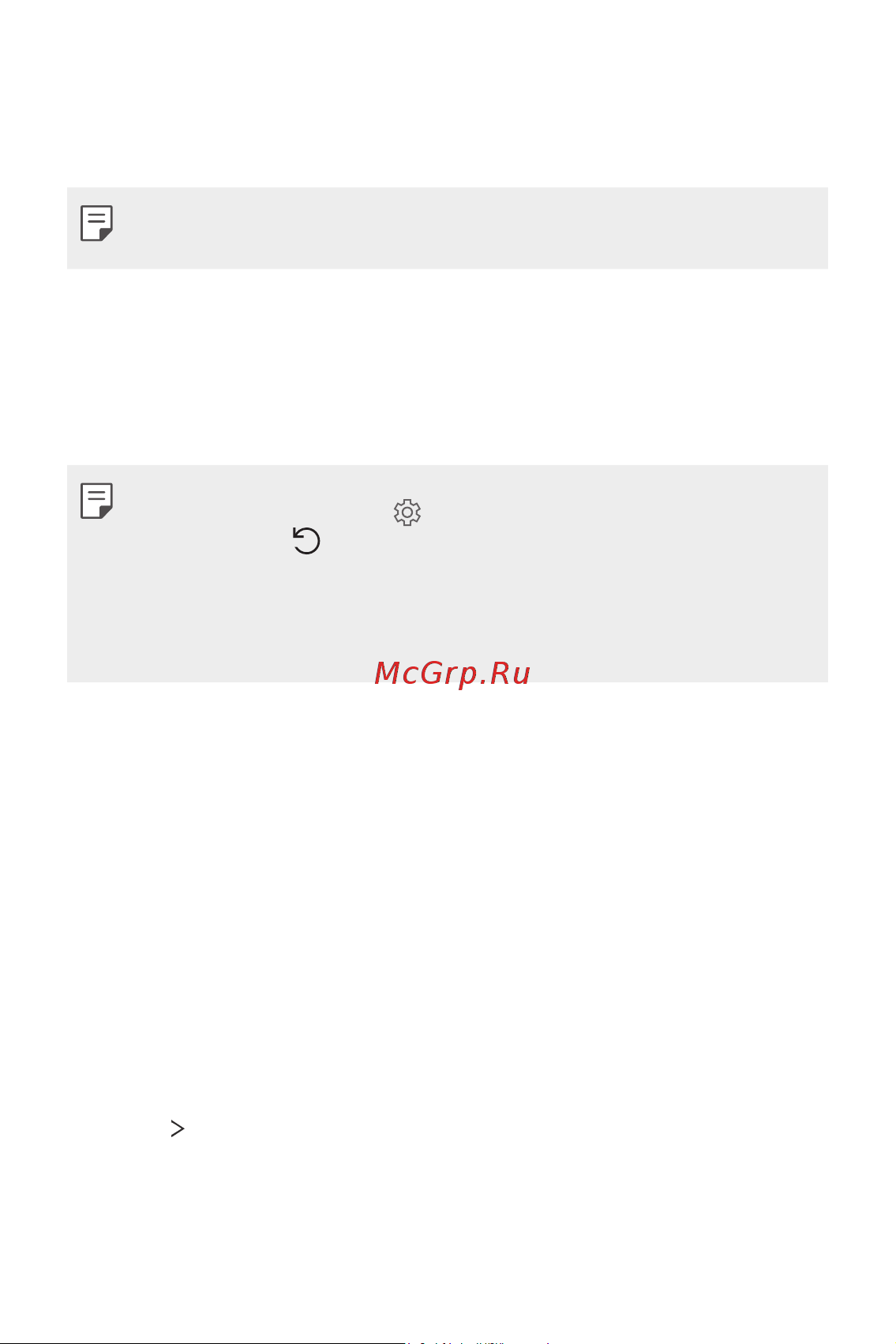LG H930DS V30+ [691/896] Тохиргоо 152