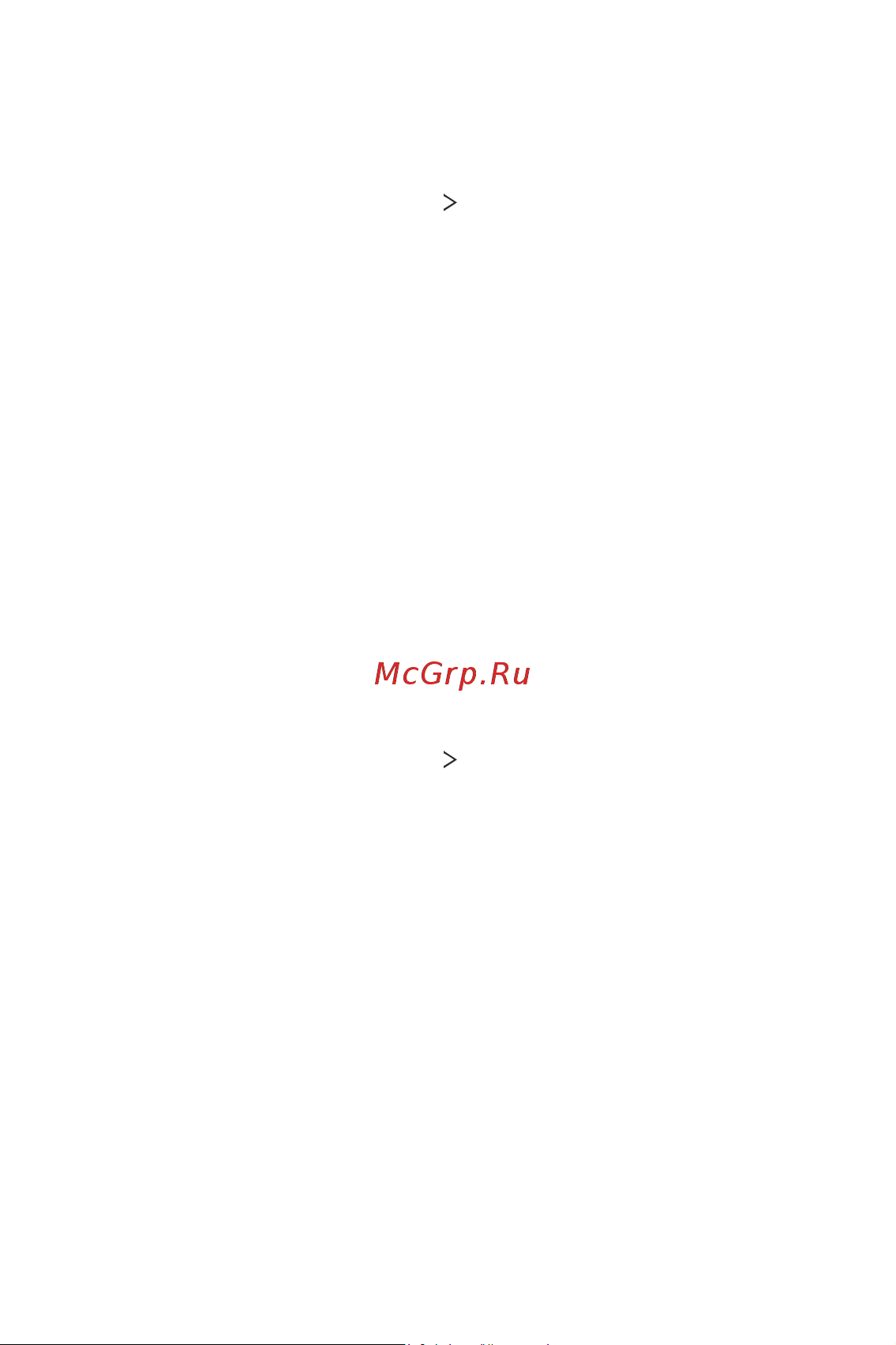 LG H930DS V30+ [693/896] Аккаунтууд шилжүүлэлт