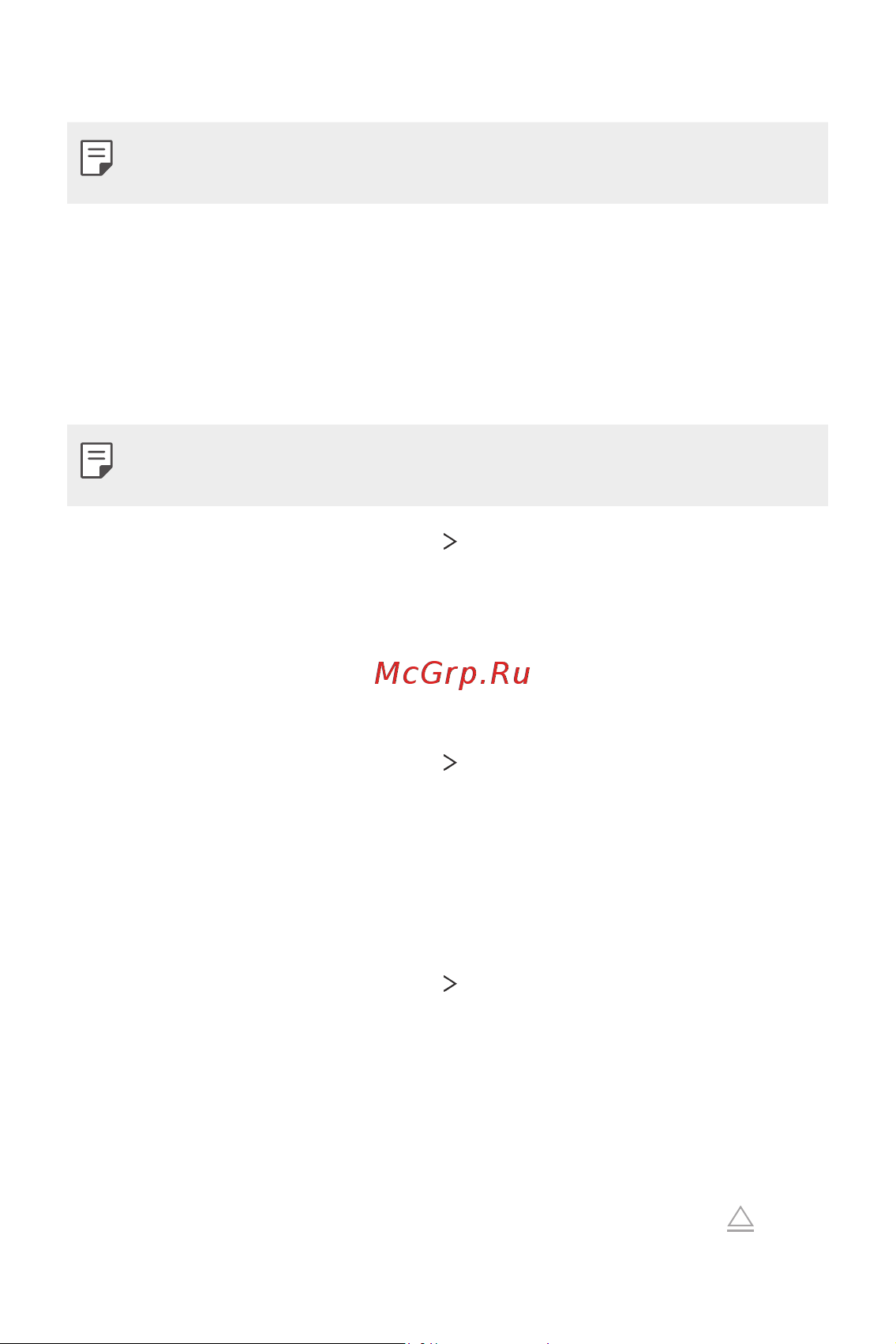 LG H930DS V30+ [698/896] Smart settings