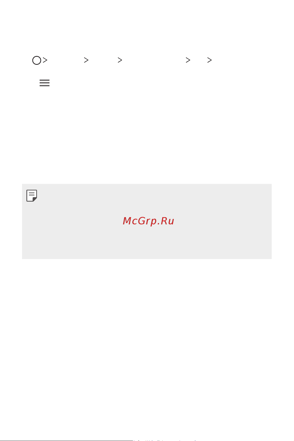 LG H930DS V30+ [703/896] Lg хэлний тохиргоо