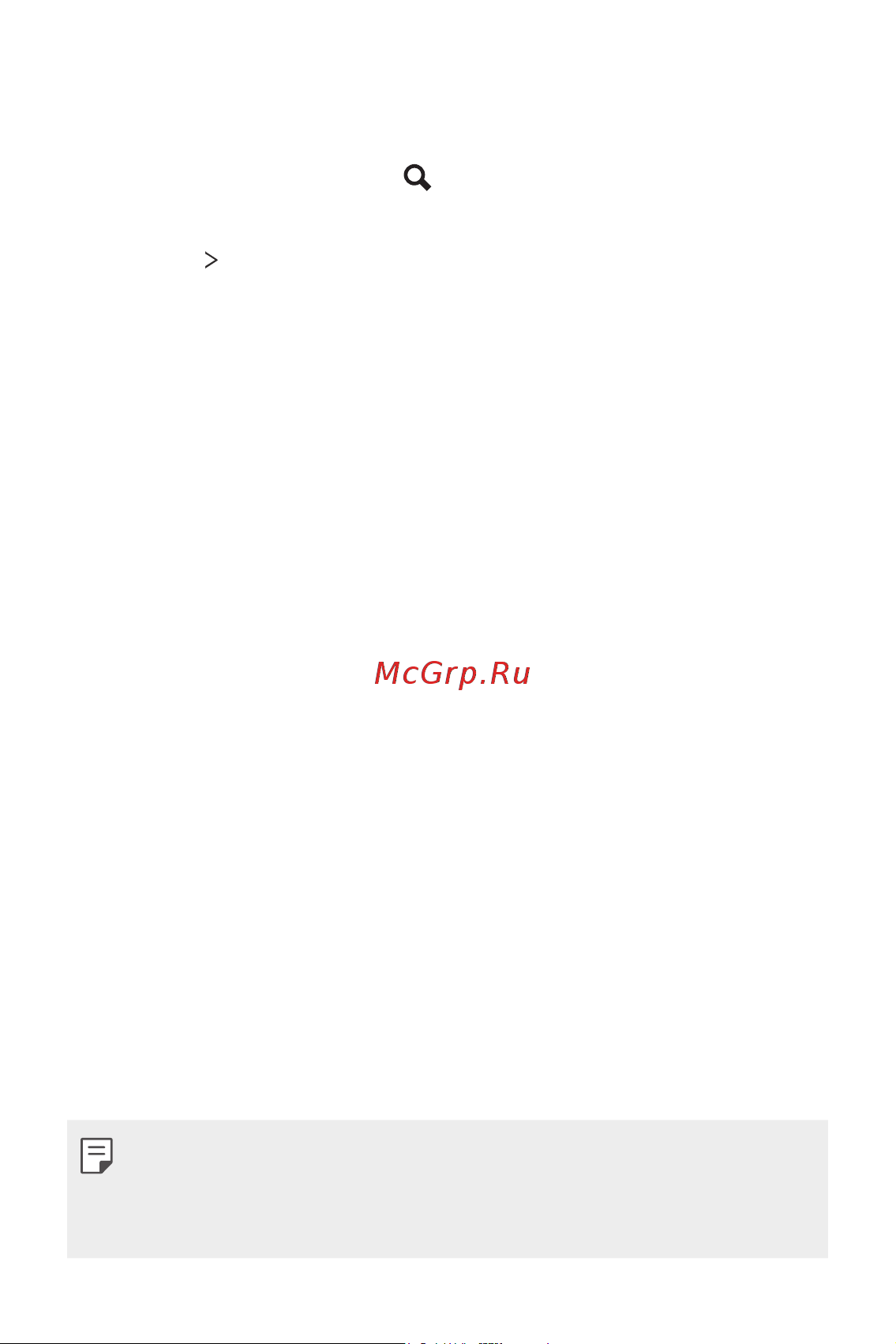LG H930DS V30+ [704/896] Утасны програм хангамжийг шинэчлэх