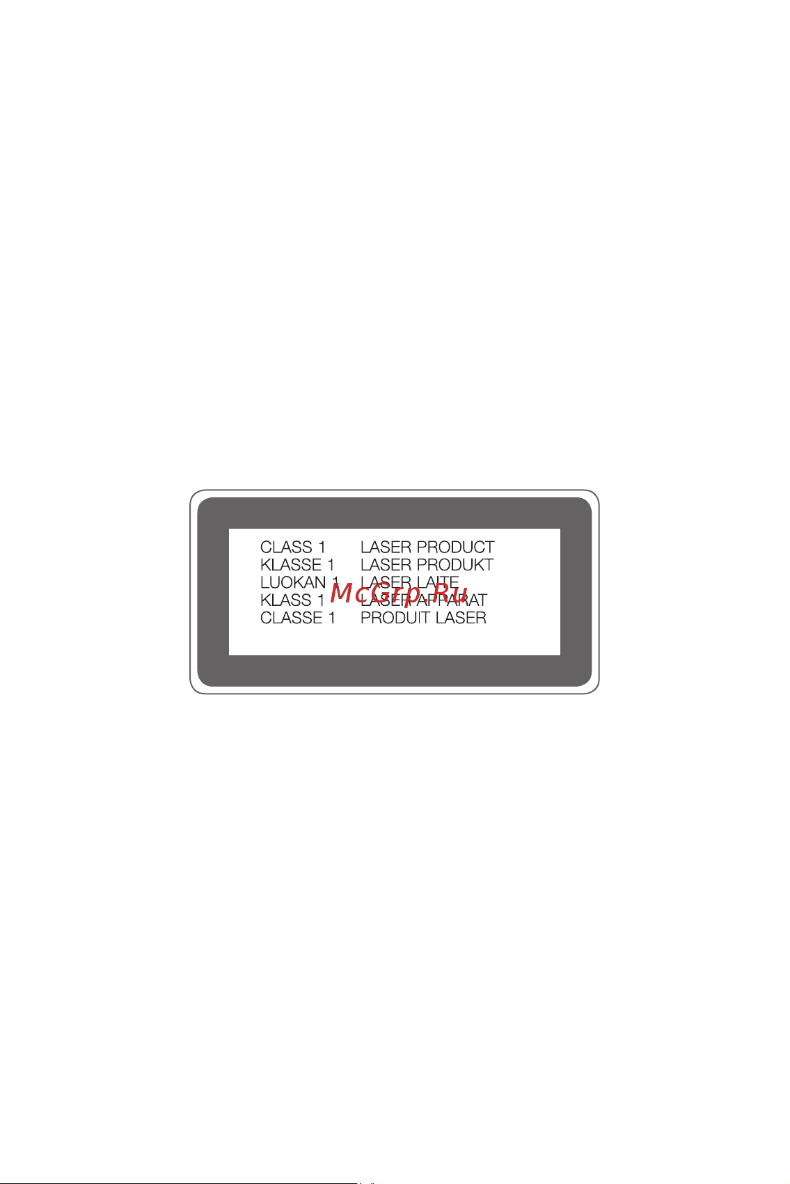 LG H930DS V30+ [708/896] Лазерын аюулгүй байдлын мэдэгдэл