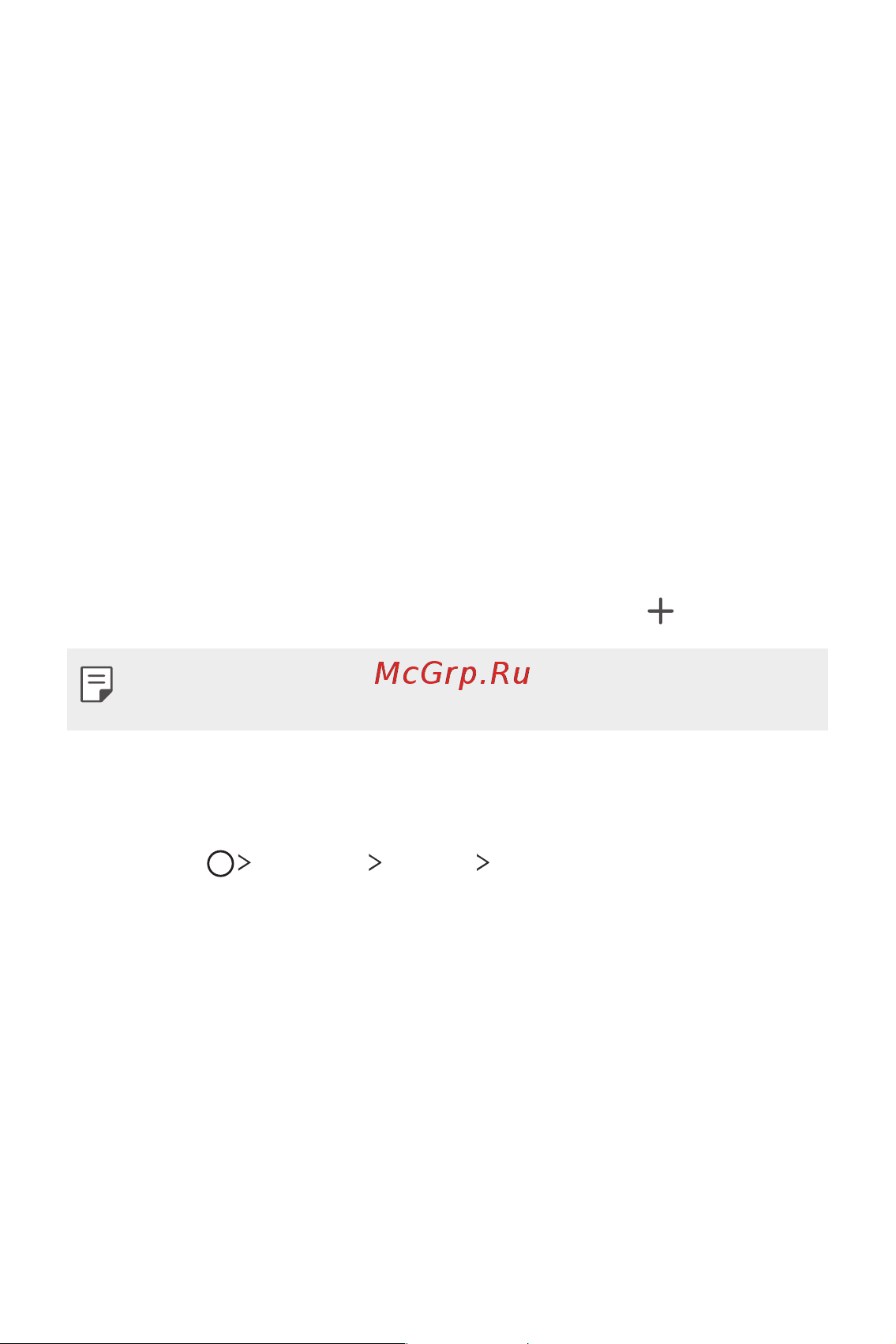 LG H930DS V30+ [71/896] Использование папок на главном экране