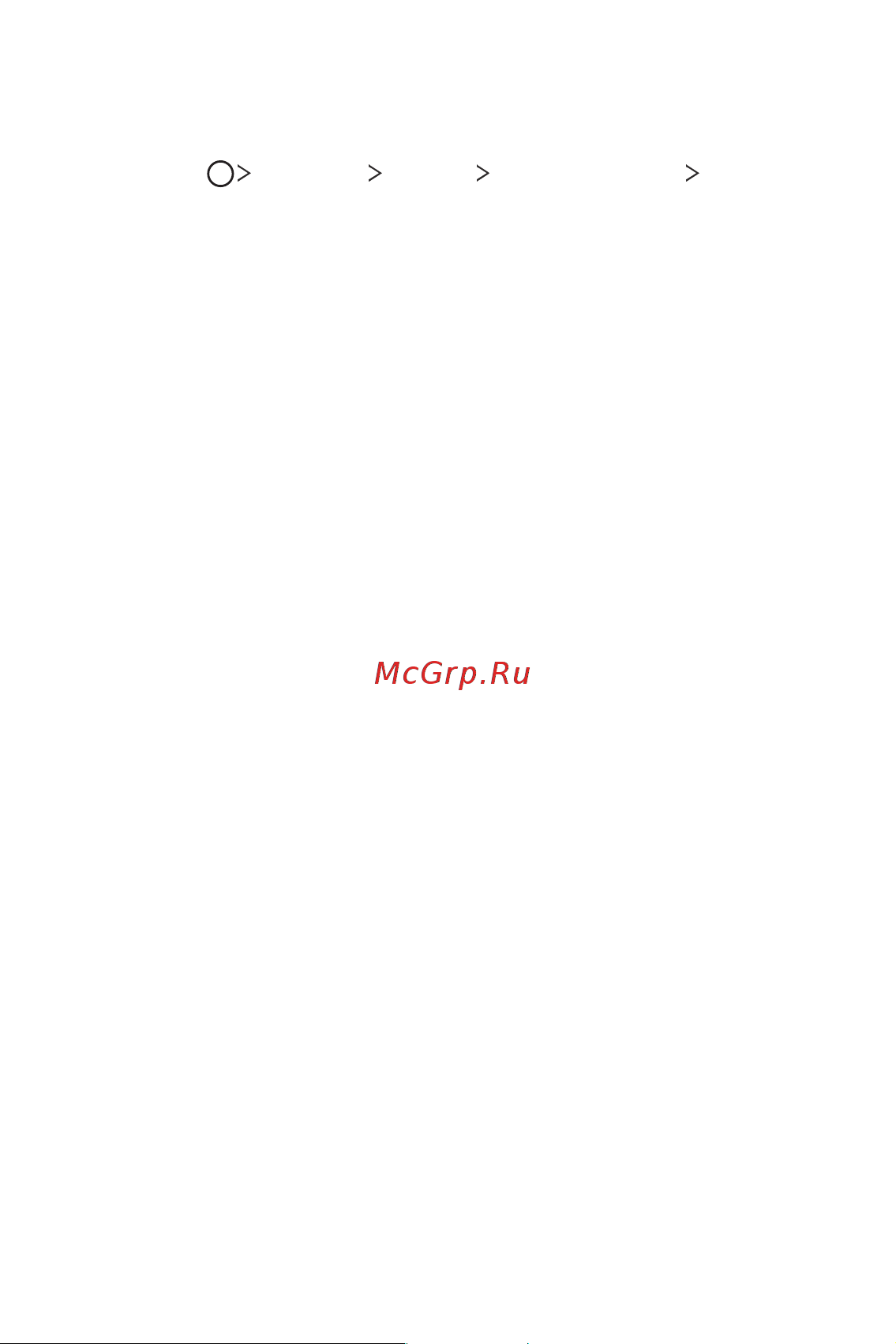 LG H930DS V30+ [73/896] Настройка блокировки экрана