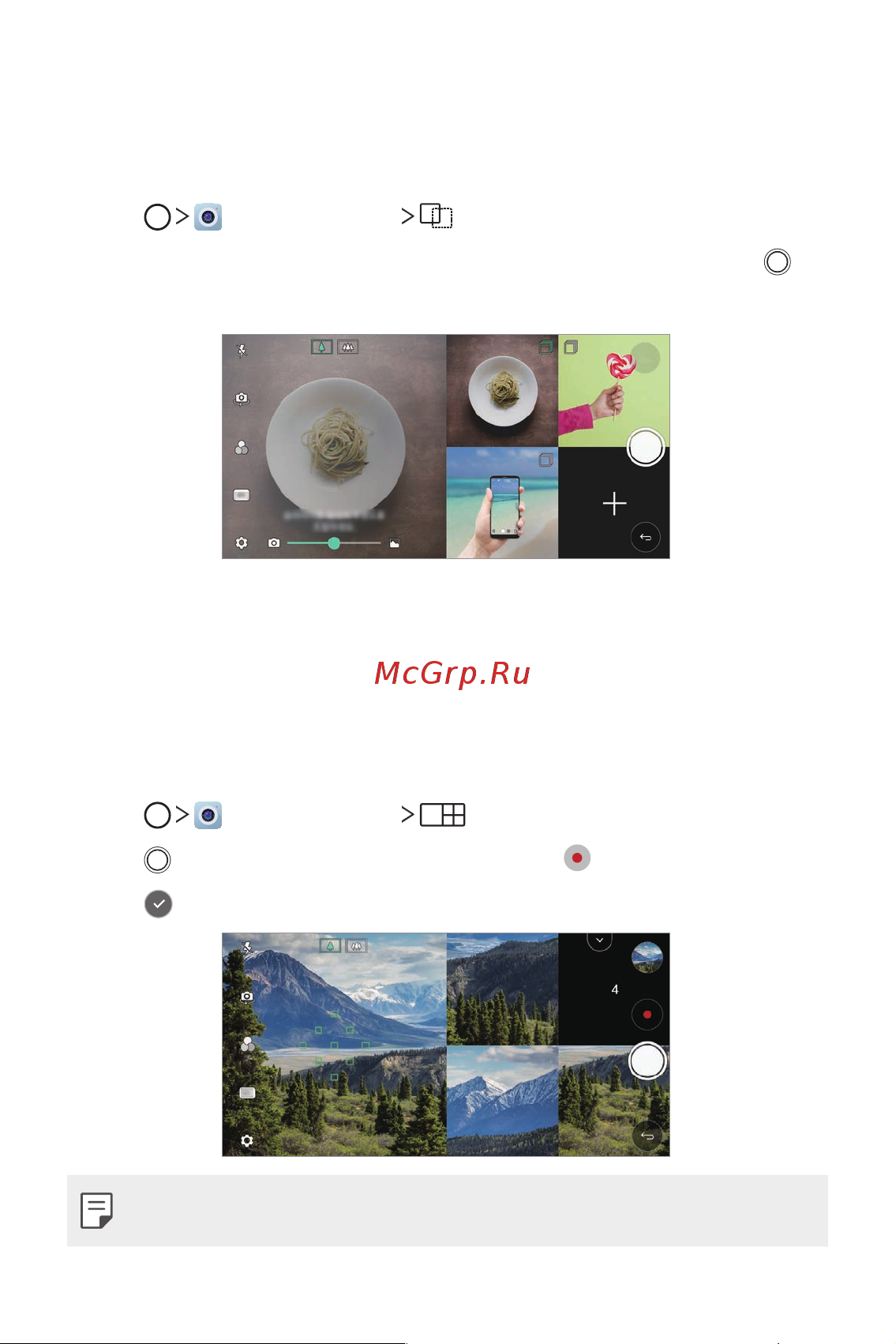 LG H930DS V30+ [734/896] Grid shot