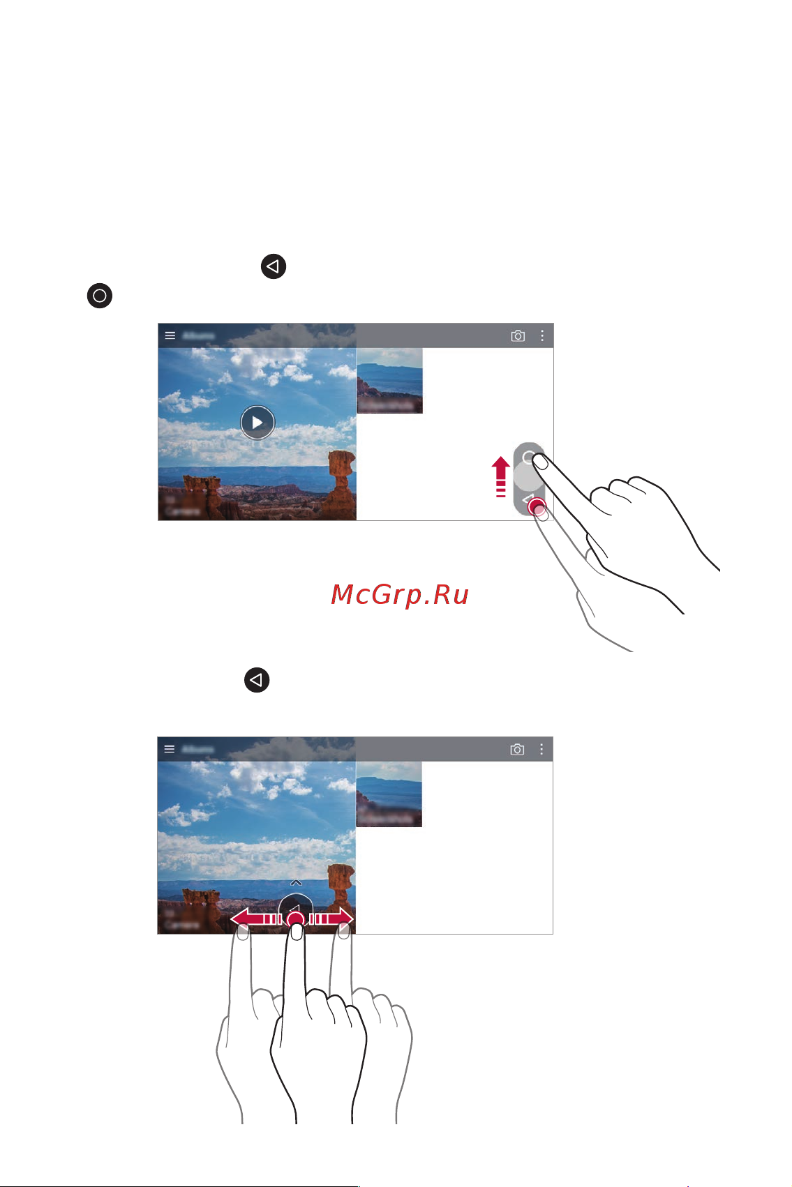 LG H930DS V30+ [737/896] Gallery features