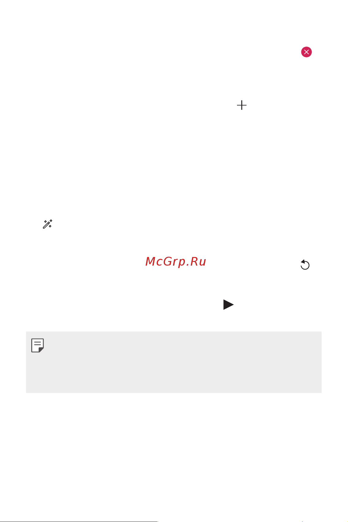 LG H930DS V30+ [742/896] Adding file effects
