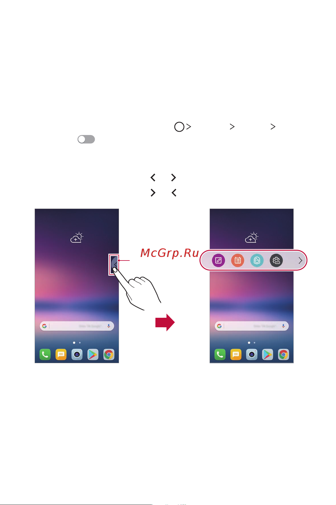 LG H930DS V30+ [744/896] Floating bar