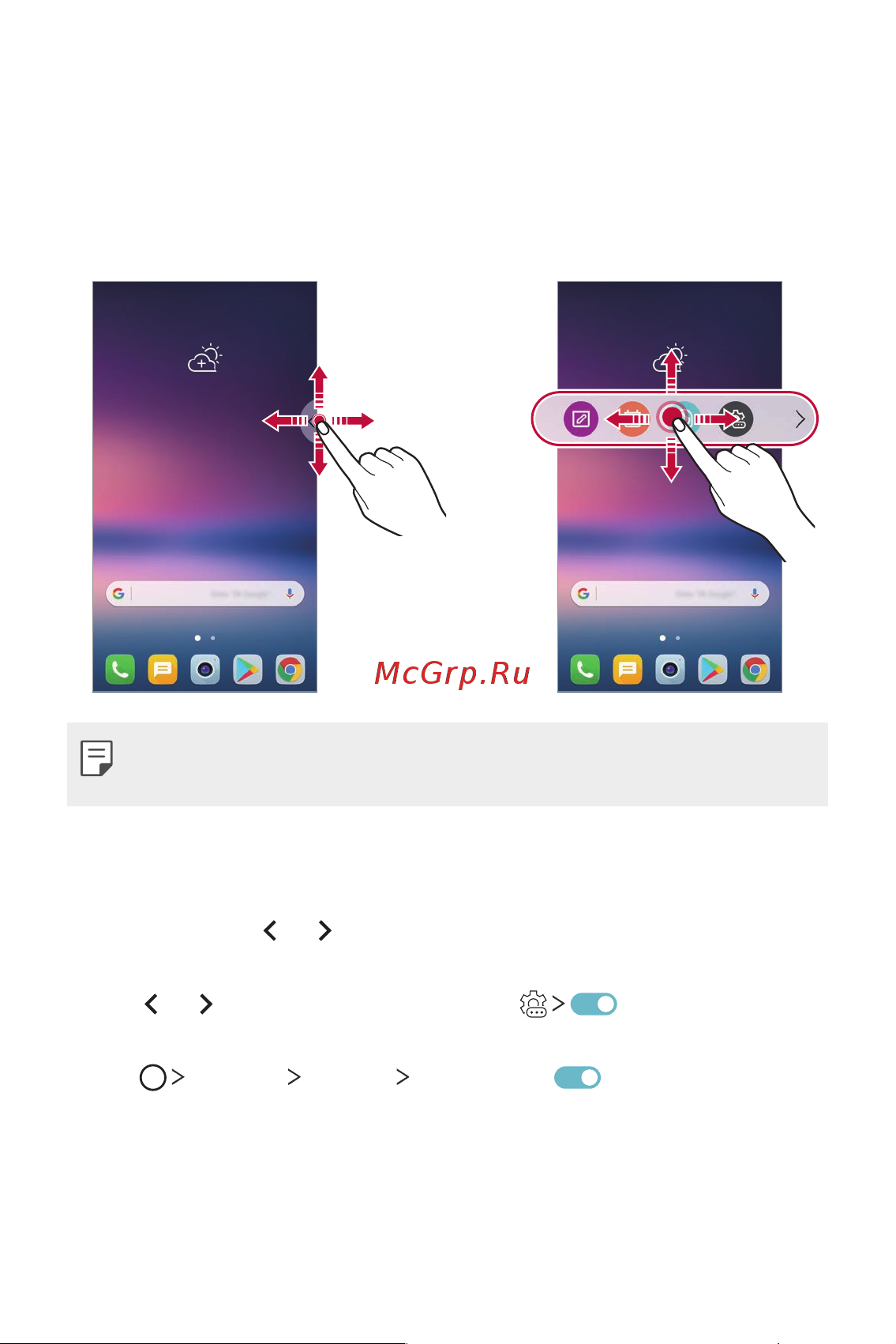LG H930DS V30+ [745/896] Disabling the floating bar