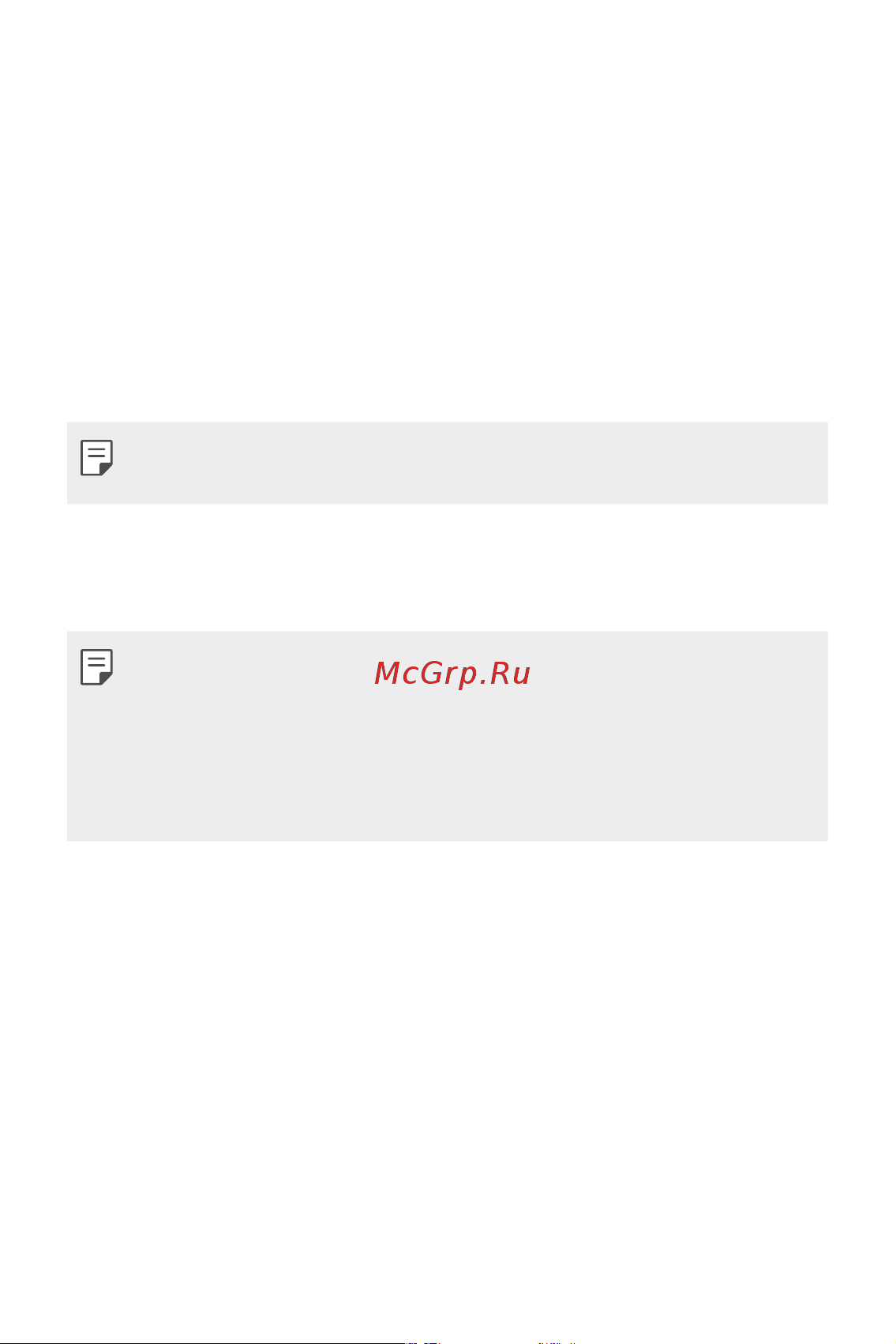 LG H930DS V30+ [75/896] Включить экран