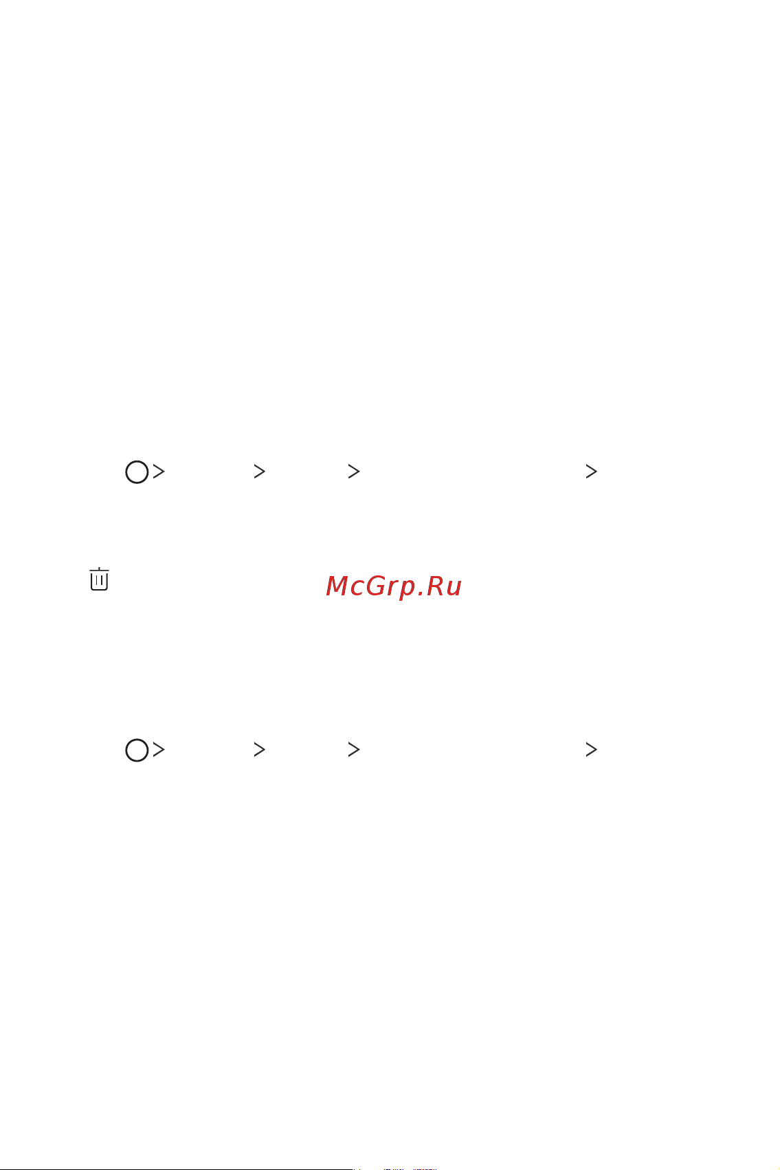 LG H930DS V30+ [751/896] Unlocking the screen with a fingerprint