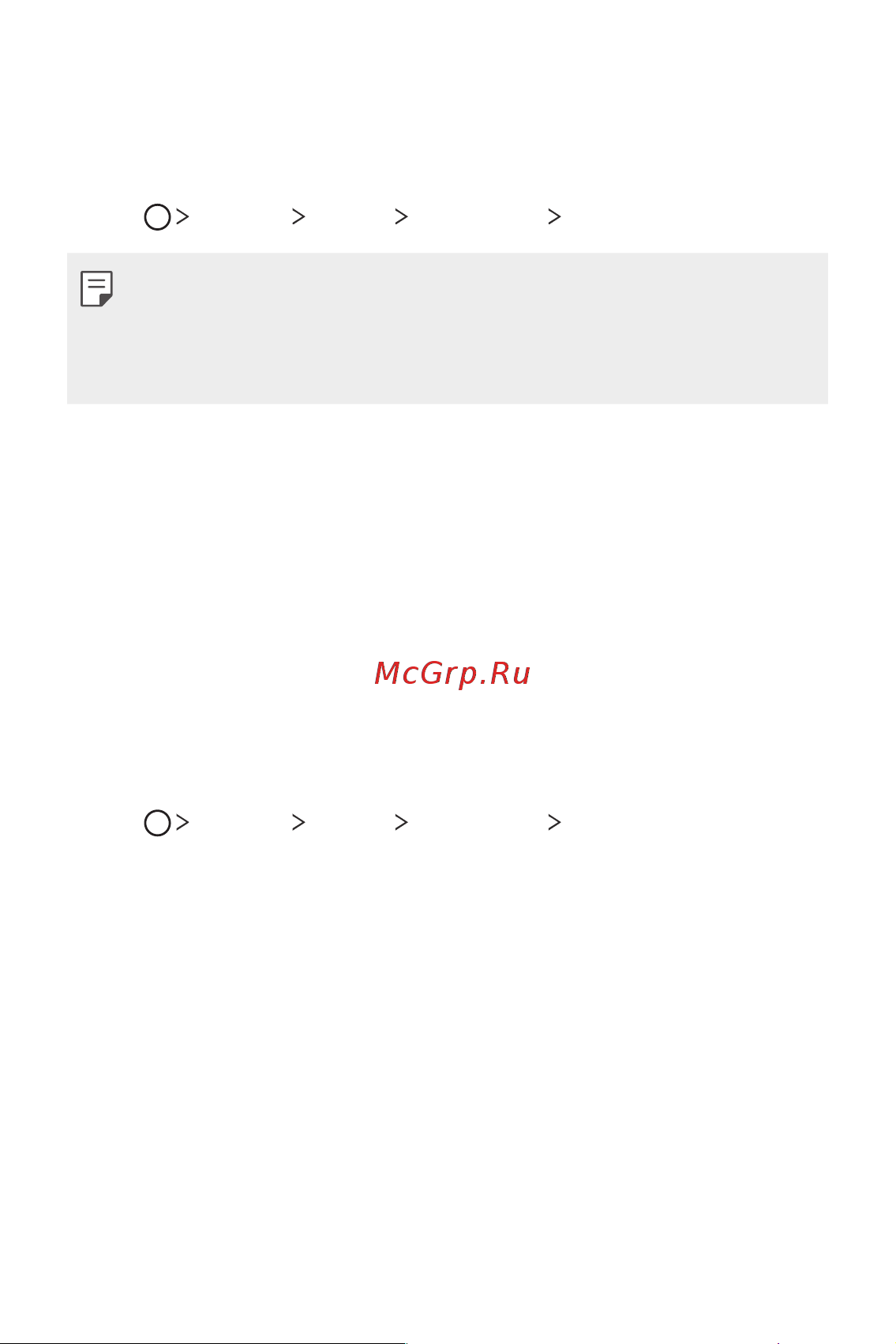 LG H930DS V30+ [757/896] Registering a voice command