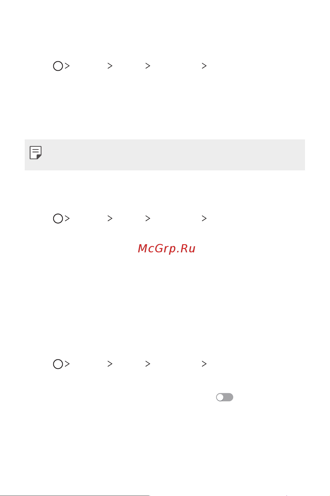 LG H930DS V30+ [758/896] Deleting a voice command