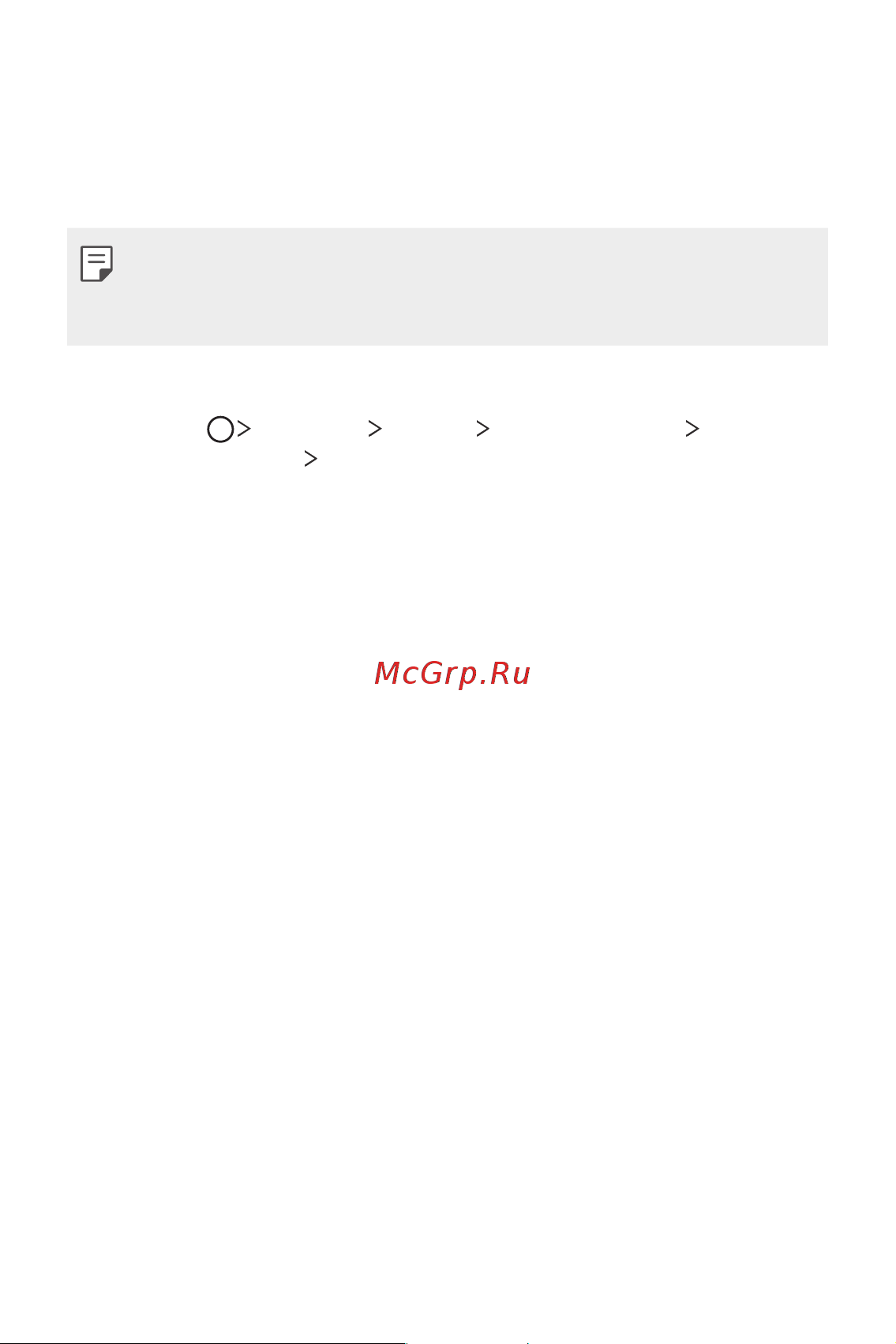 LG H930DS V30+ [76/896] Knock code