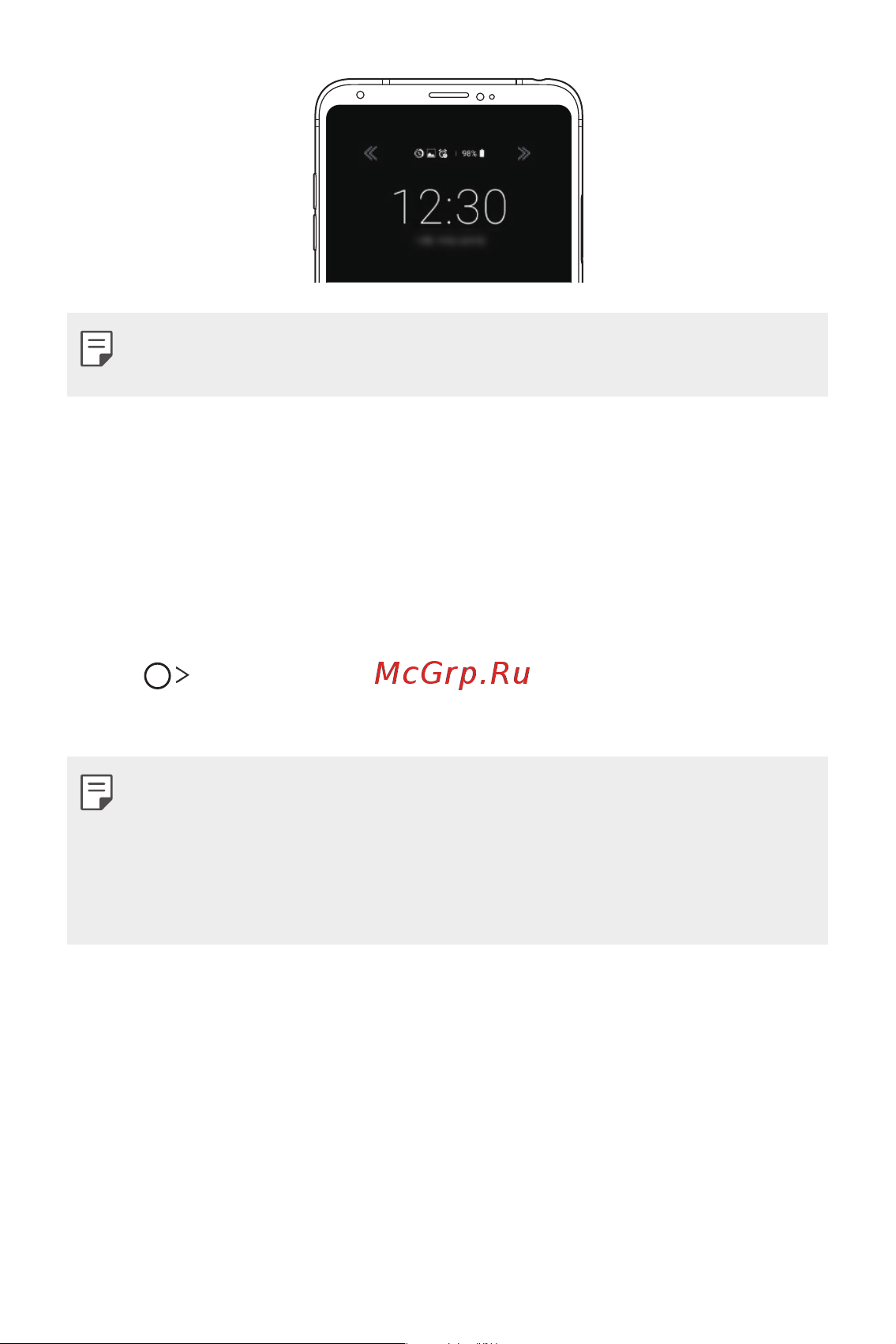 LG H930DS V30+ [761/896] Quick help