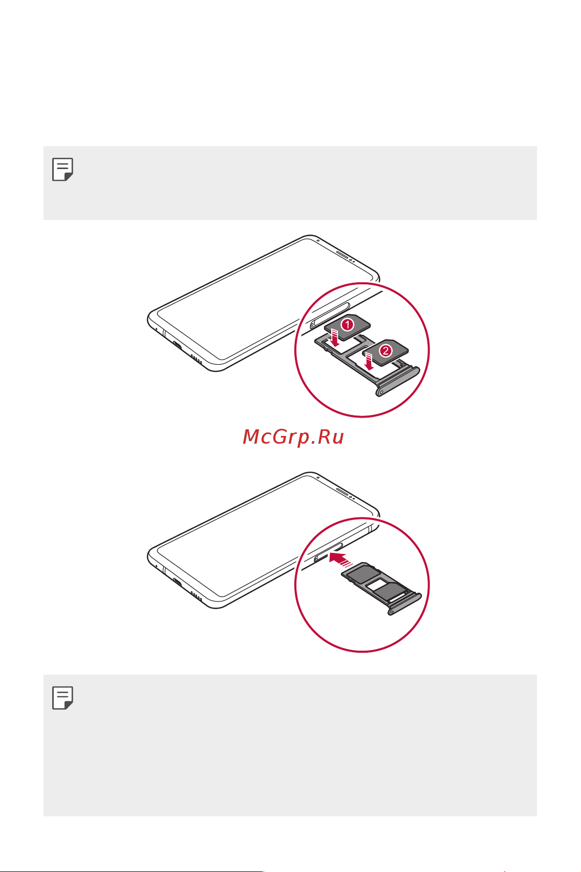 LG H930DS V30+ [771/896] Insert the card tray back into the slot