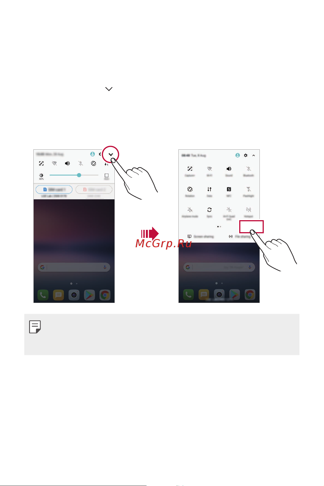 LG H930DS V30+ [783/896] Notifications panel