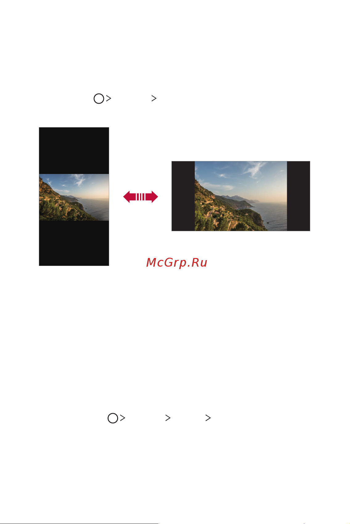 LG H930DS V30+ [784/896] Editing the home screen