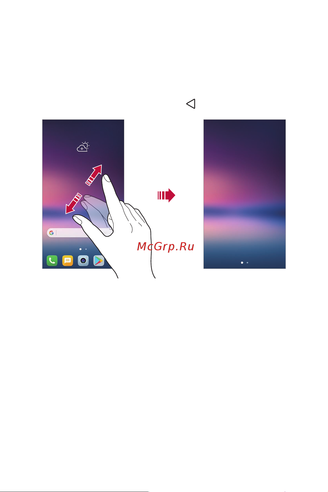LG H930DS V30+ [786/896] Moving apps on the home screen