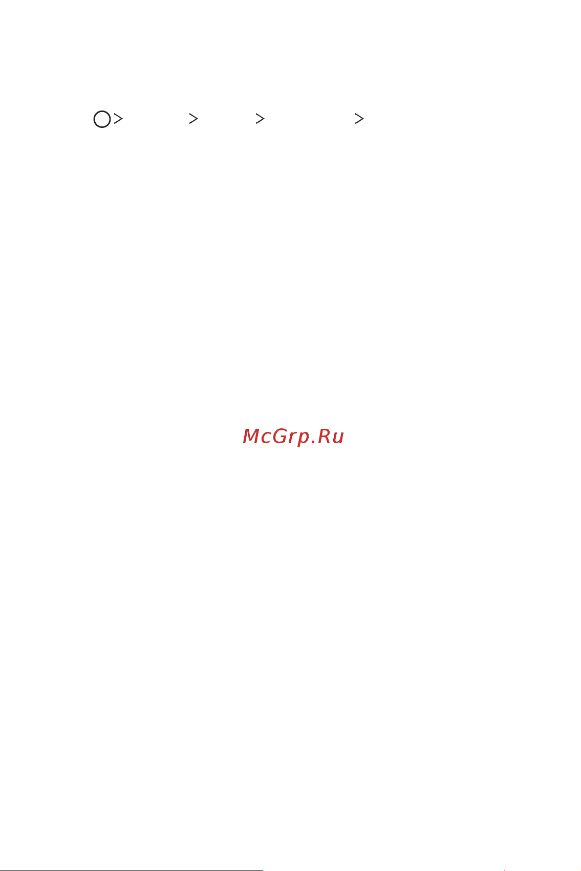 LG H930DS V30+ [789/896] Secure start up settings