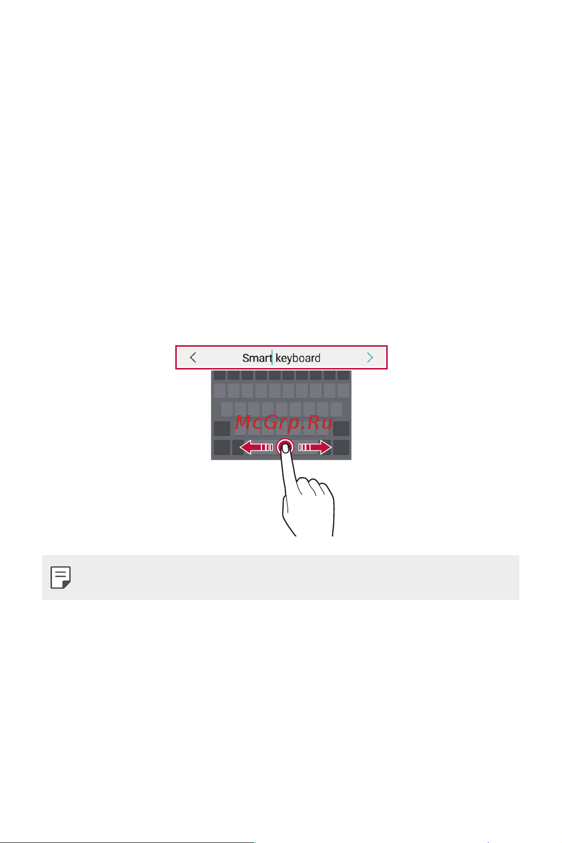 LG H930DS V30+ [796/896] Entering text