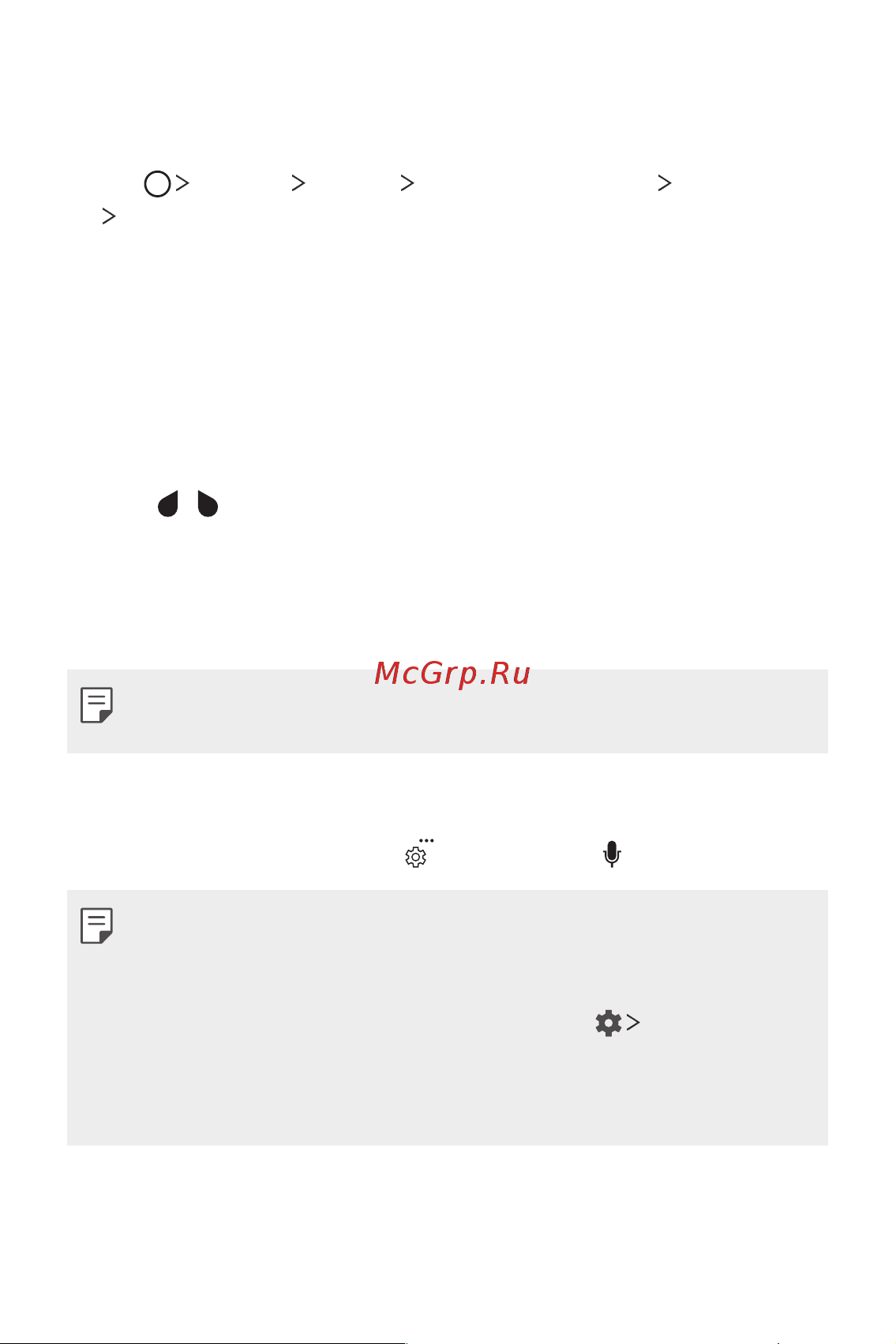 LG H930DS V30+ [800/896] Adding languages to the keyboard