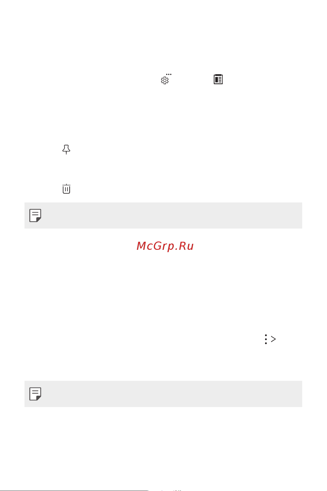 LG H930DS V30+ [801/896] Content sharing