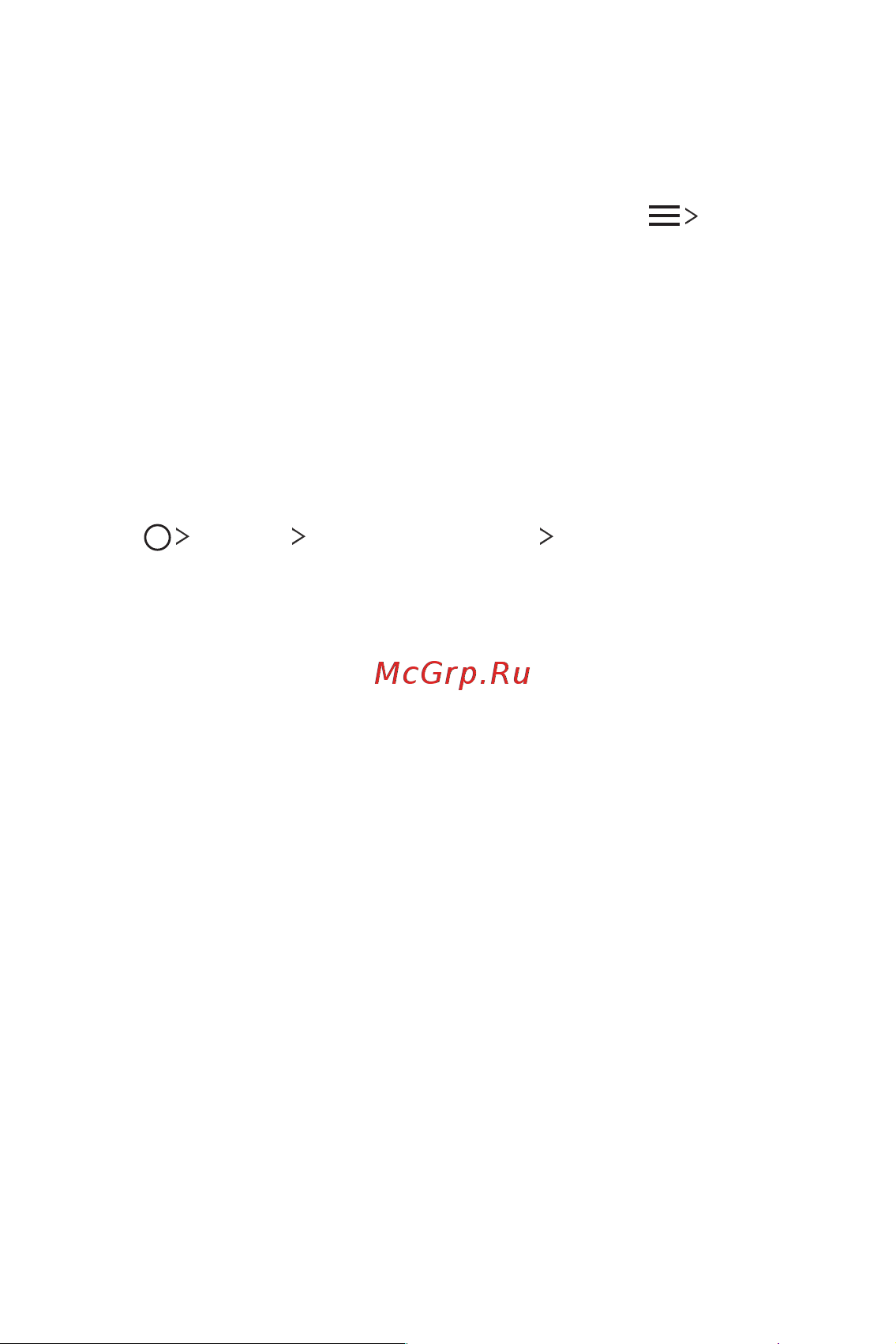 LG H930DS V30+ [803/896] Do not disturb