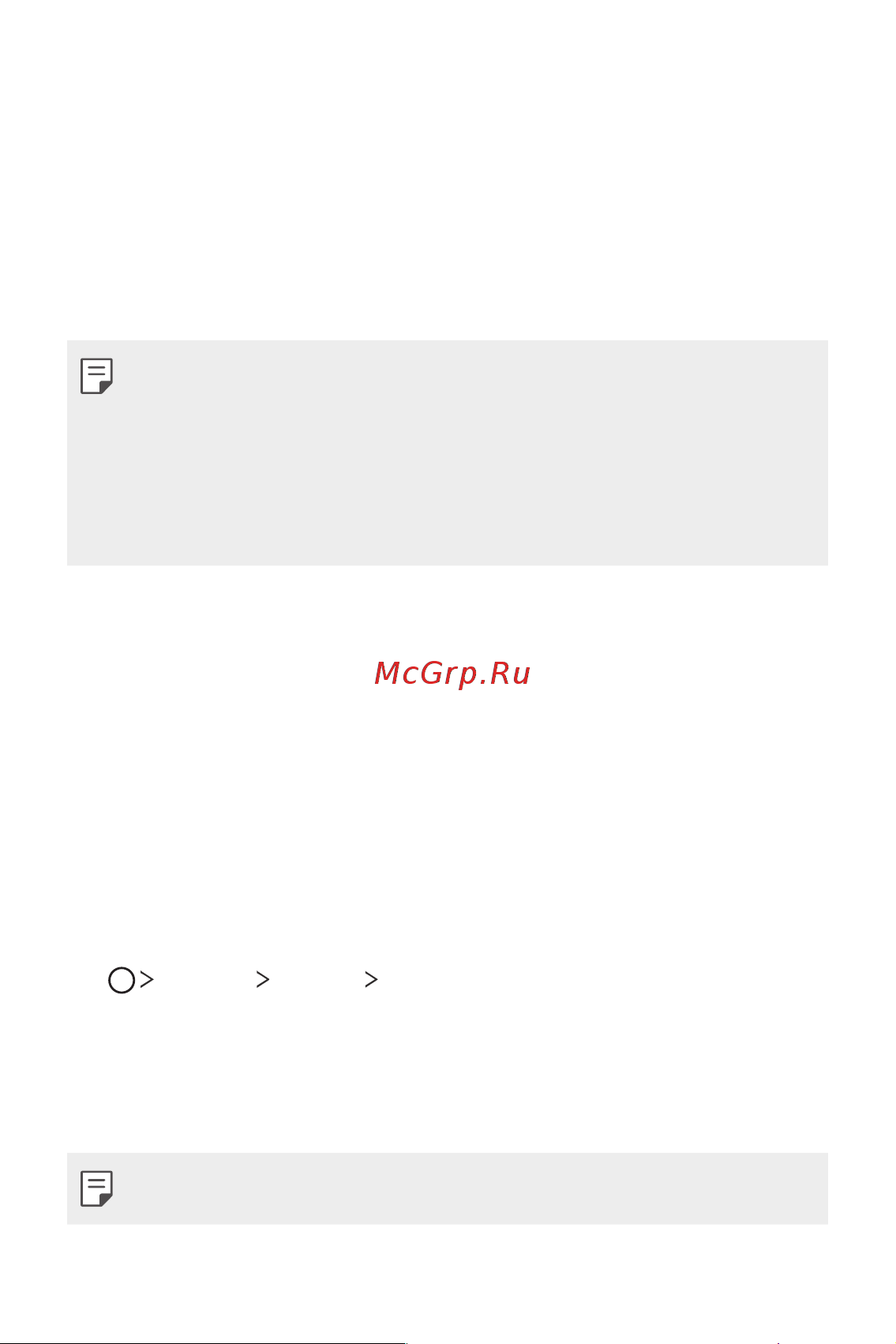 LG H930DS V30+ [805/896] Installing and uninstalling apps