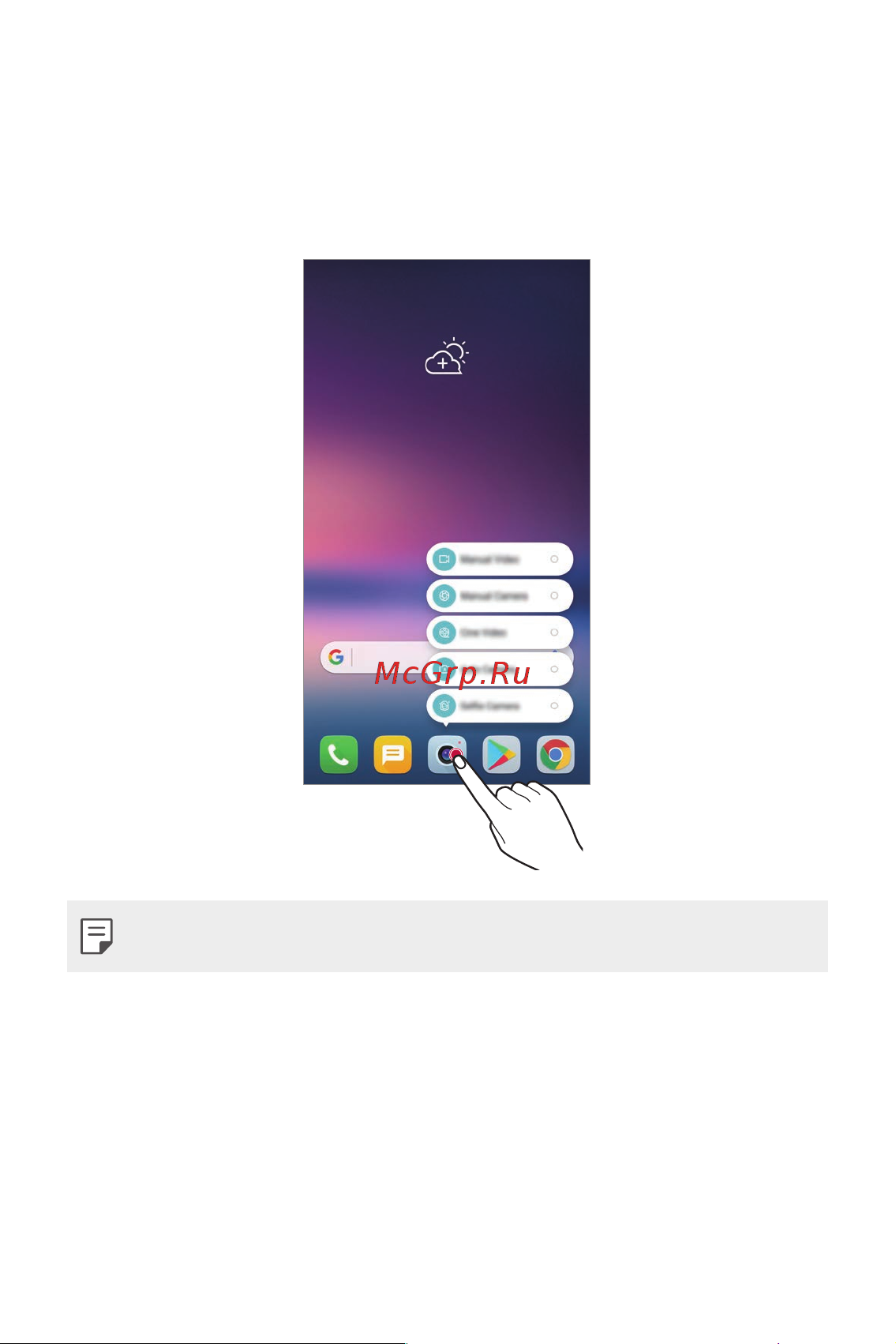 LG H930DS V30+ [807/896] App shortcuts