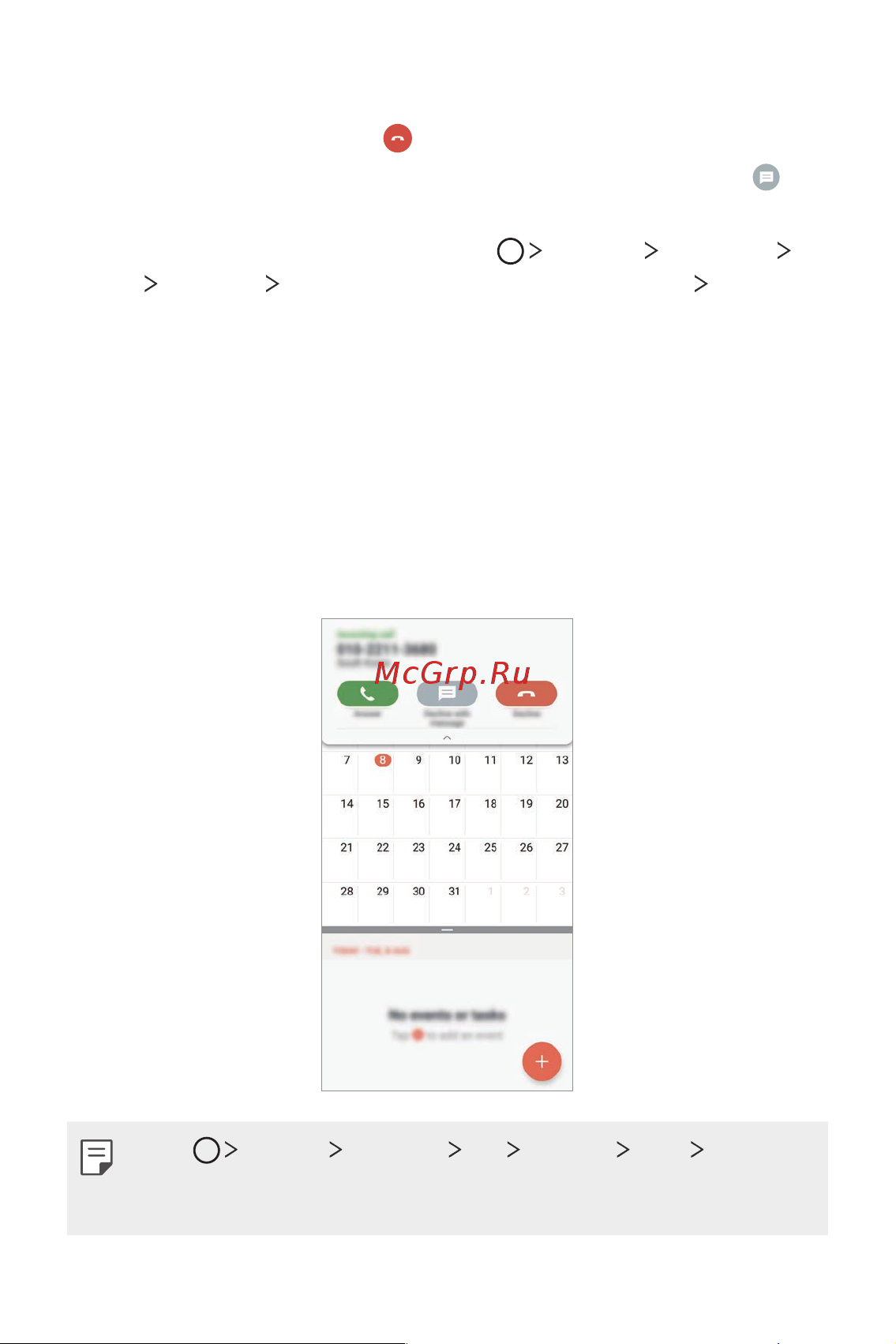 LG H930DS V30+ [809/896] Checking an incoming call while using an app