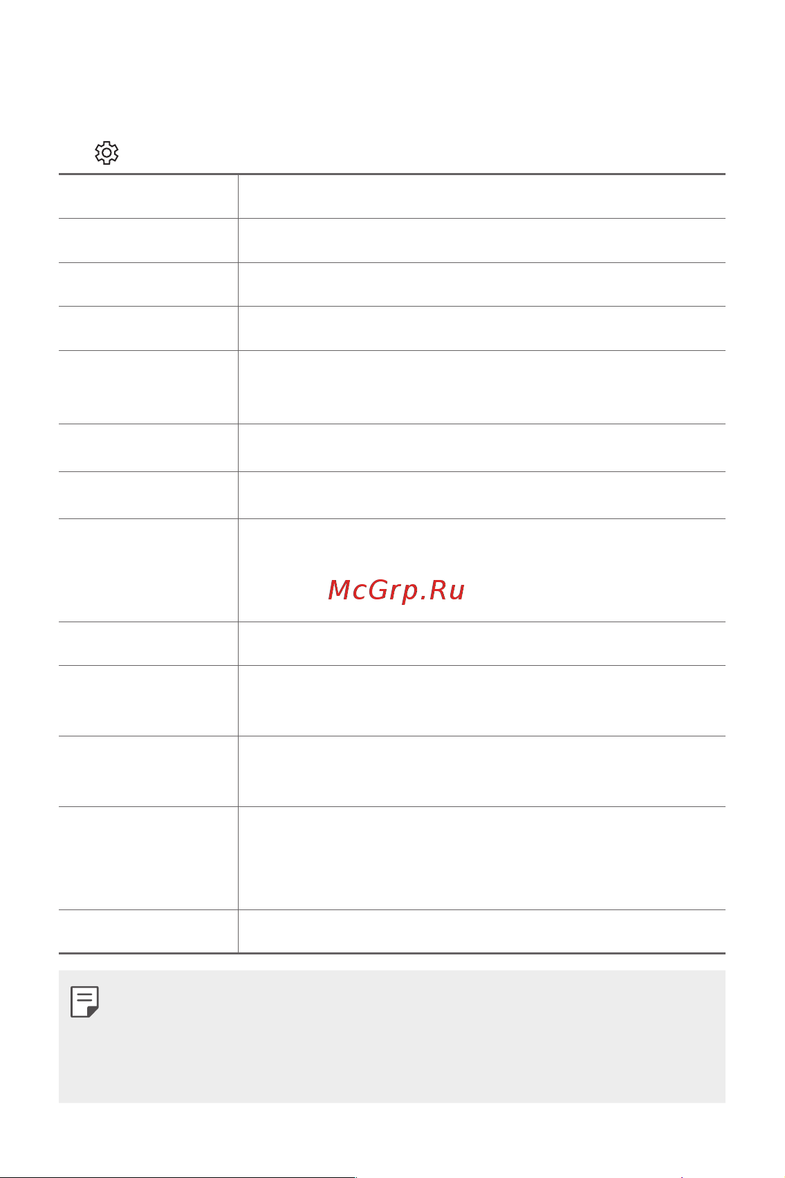LG H930DS V30+ [824/896] Customising the camera options