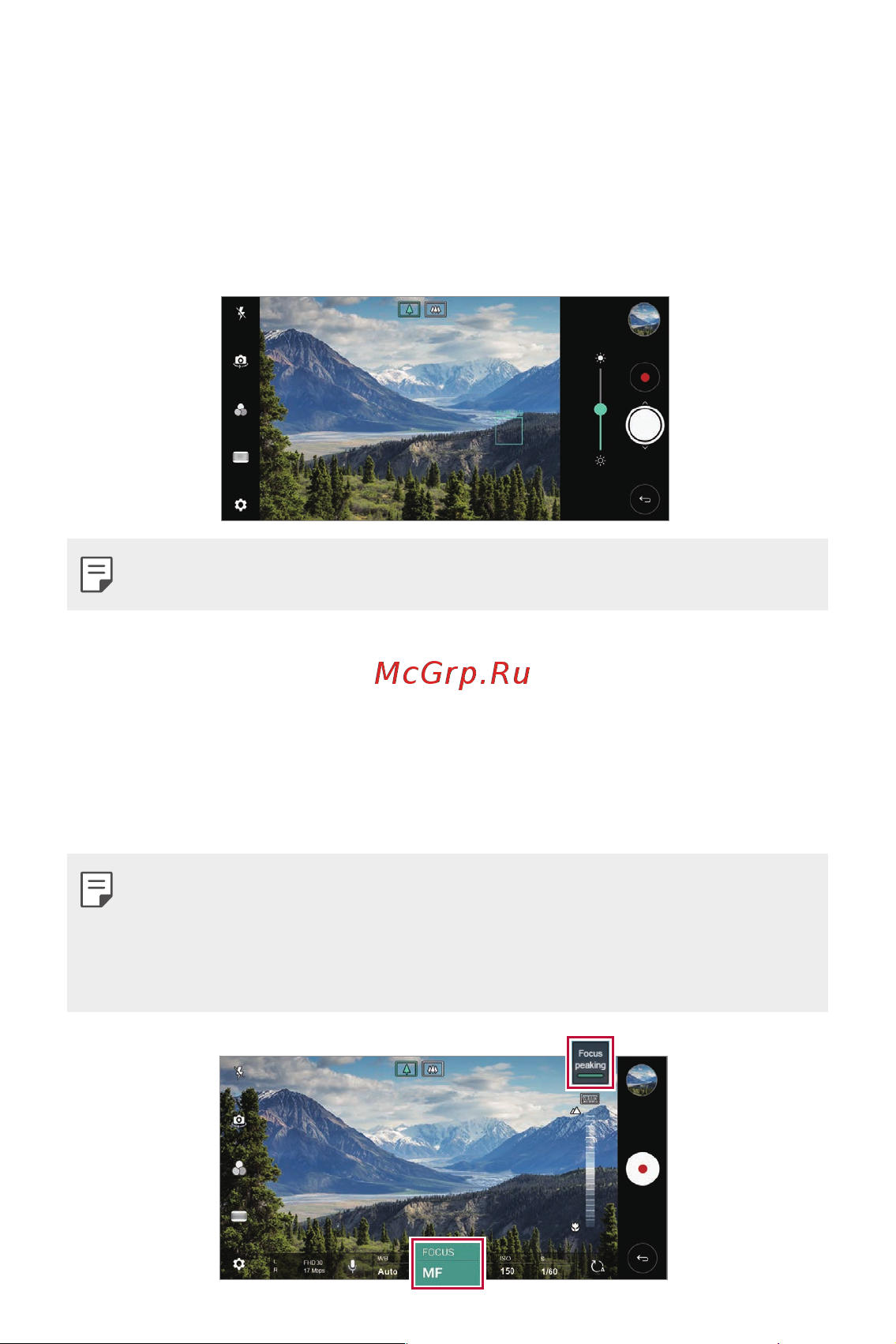 LG H930DS V30+ [825/896] Other useful features in the camera app