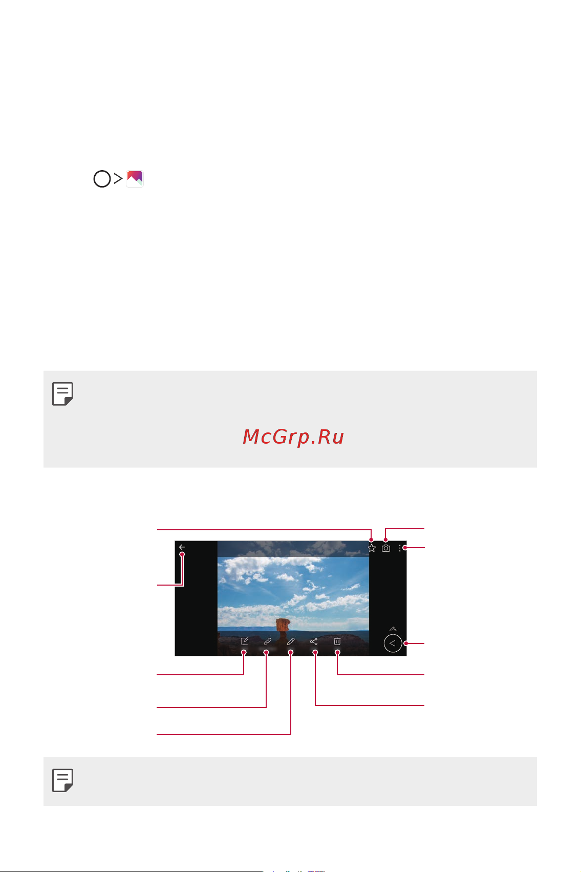 LG H930DS V30+ [832/896] Gallery