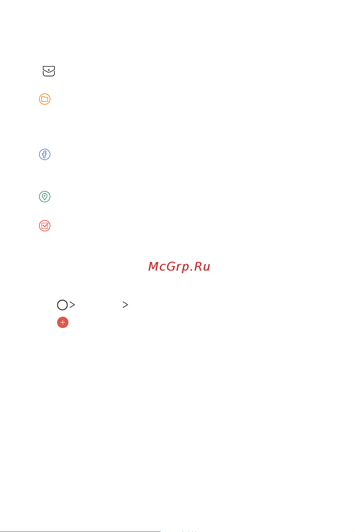 LG H930DS V30+ [842/896] Event pocket