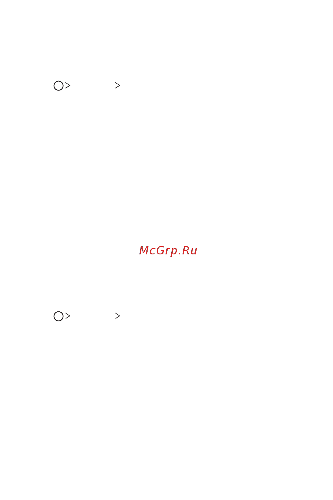 LG H930DS V30+ [844/896] Calculator