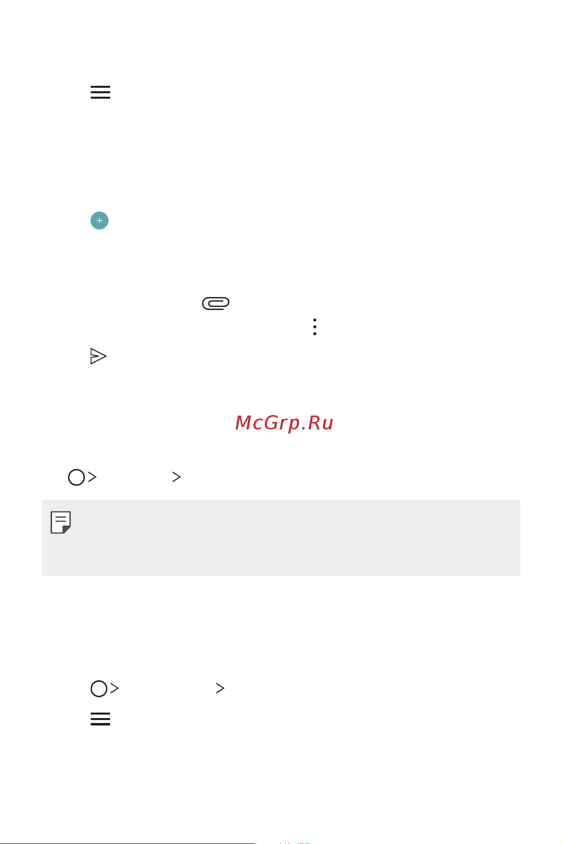 LG H930DS V30+ [847/896] Fm radio