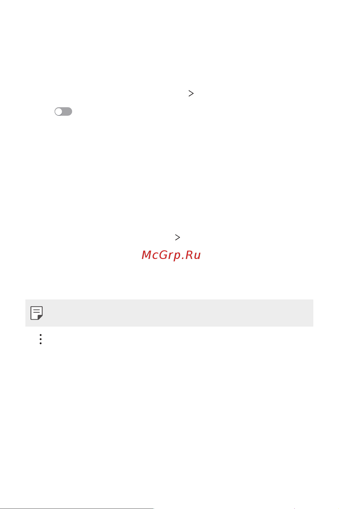LG H930DS V30+ [855/896] Wi fi network settings