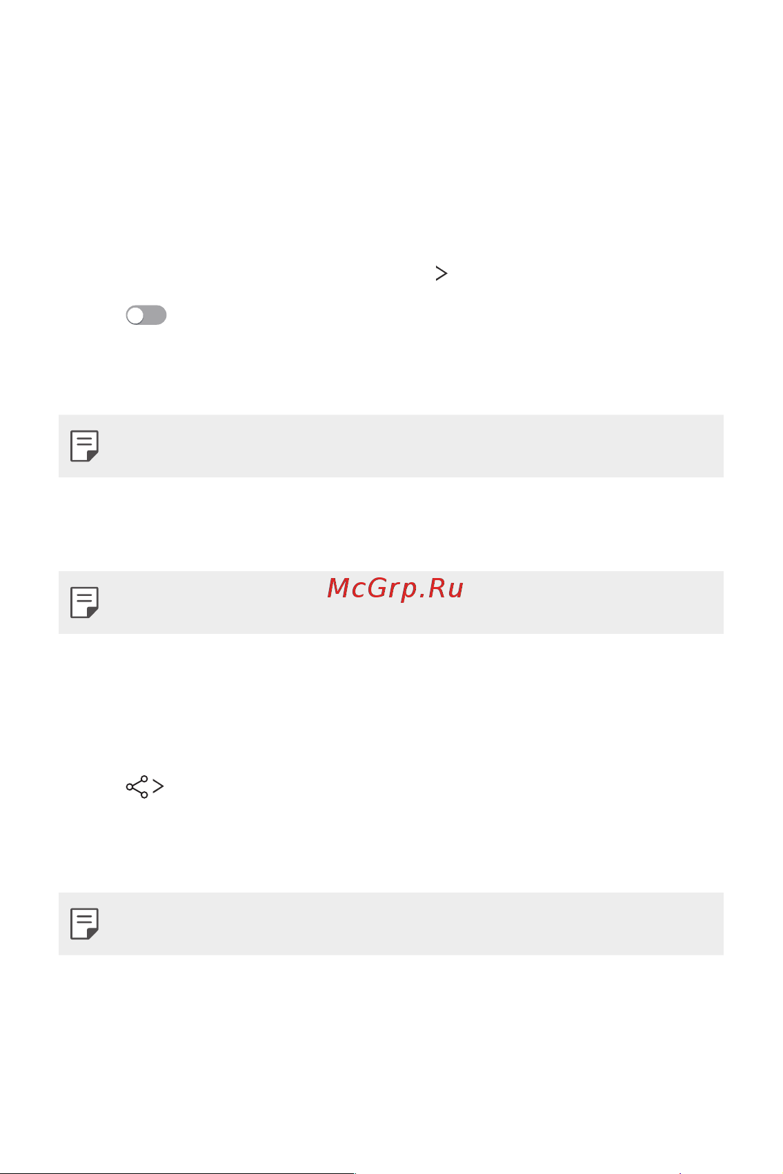 LG H930DS V30+ [857/896] Bluetooth