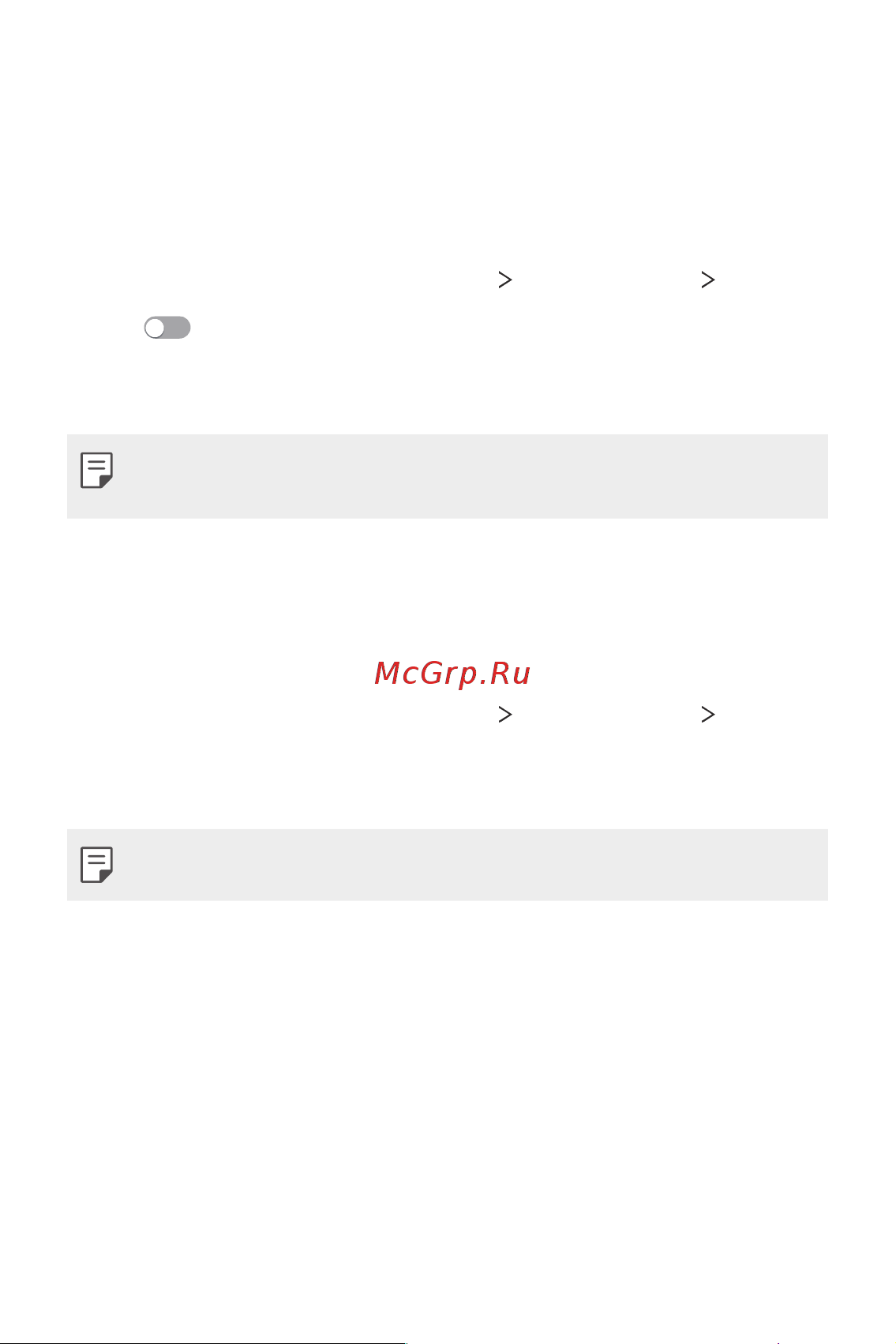 LG H930DS V30+ [859/896] Share connect
