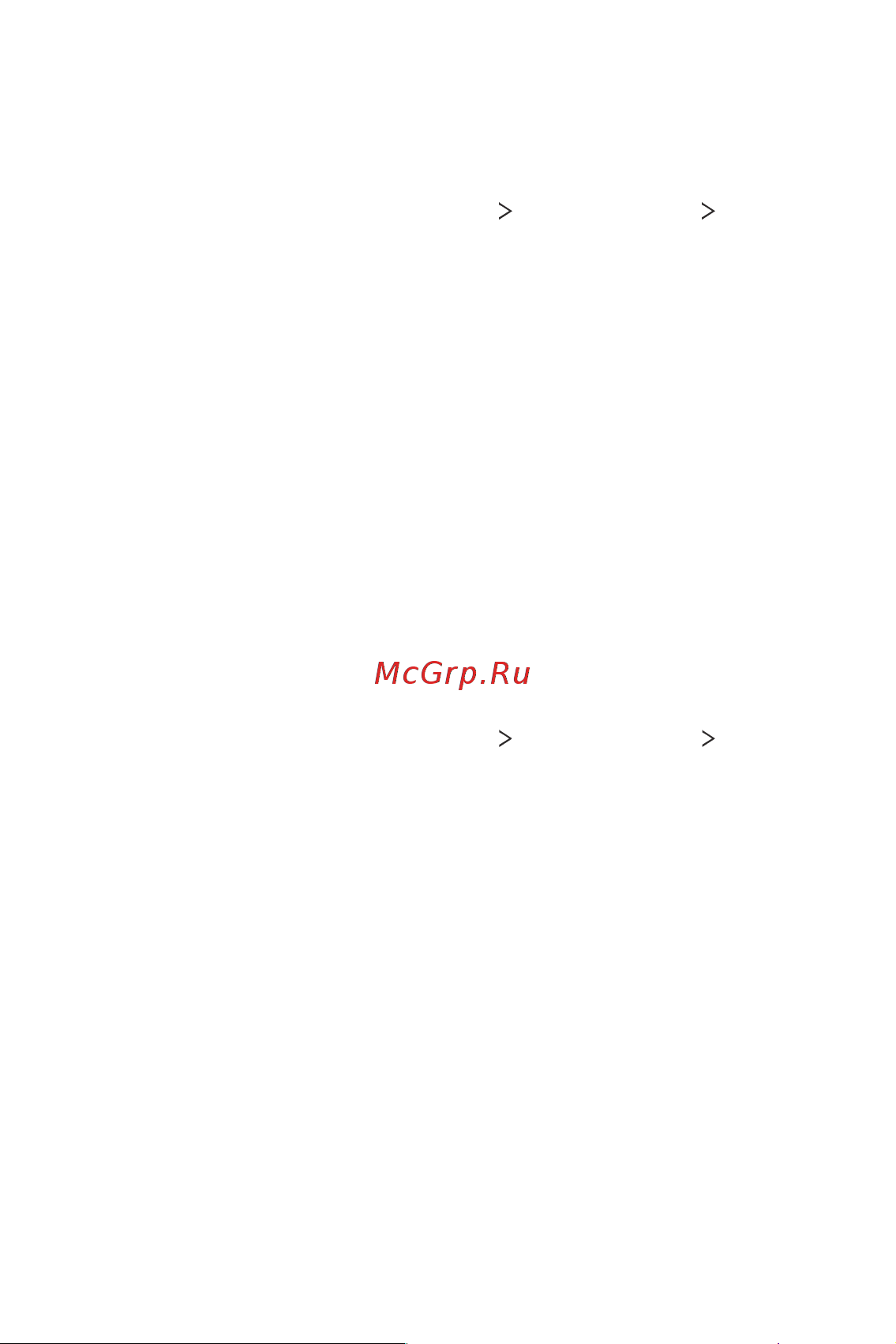 LG H930DS V30+ [860/896] File sharing