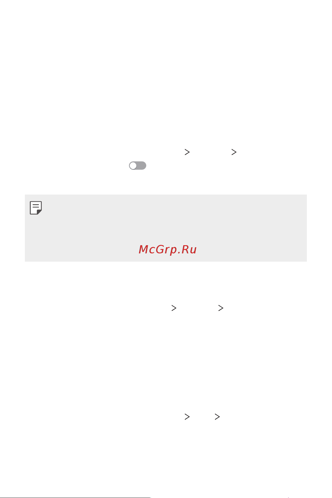 LG H930DS V30+ [865/896] Airplane mode